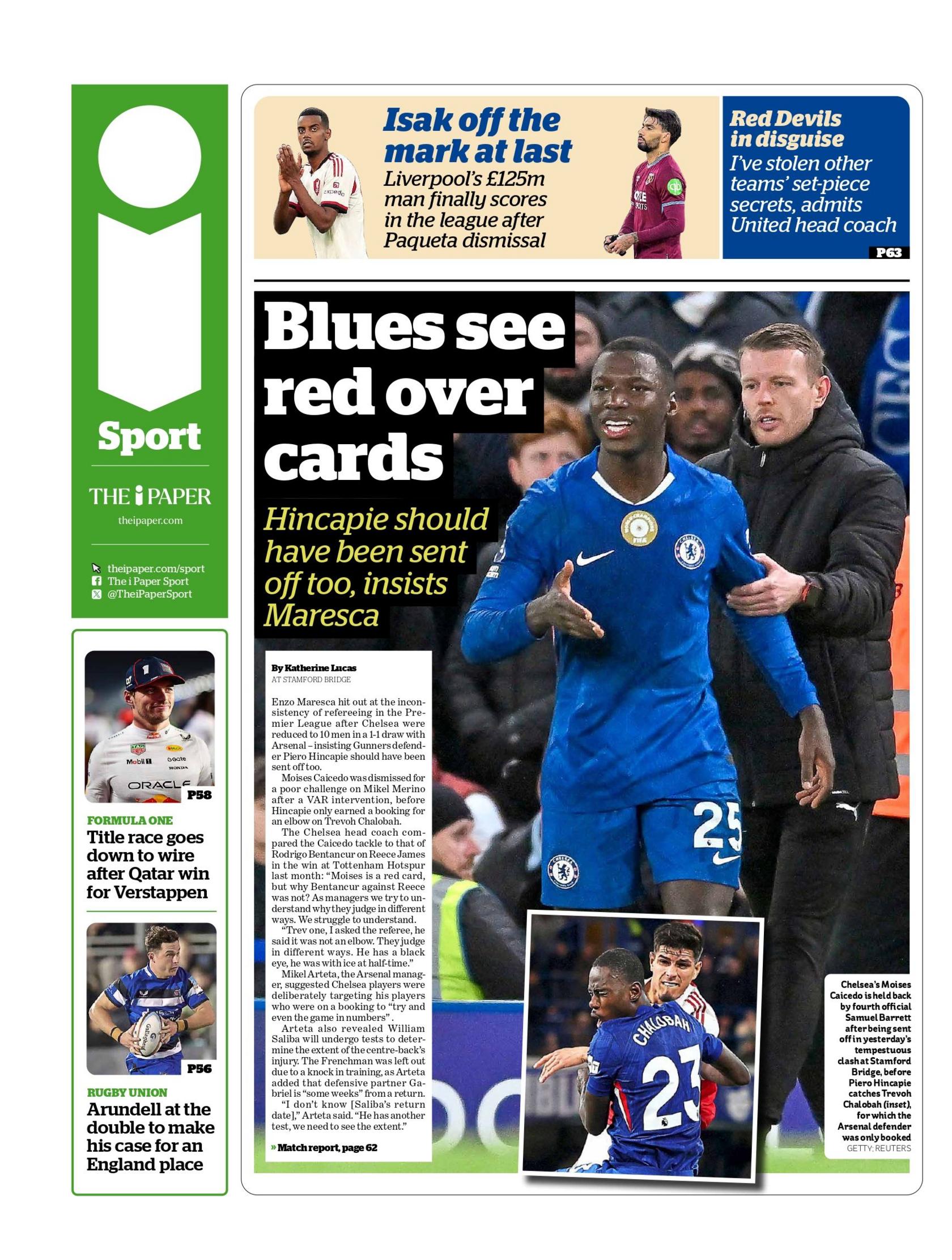 The I sports section