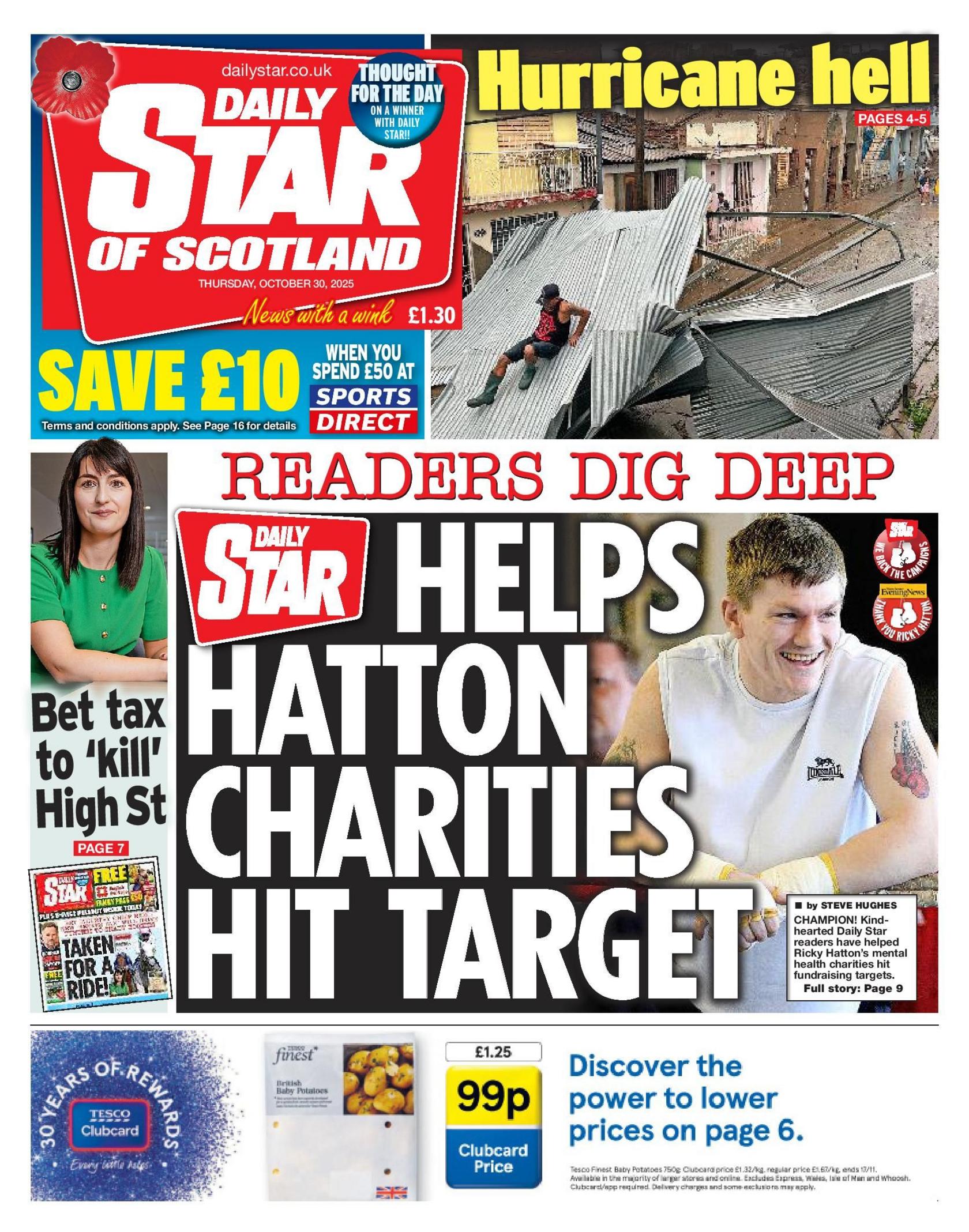 Daily Star