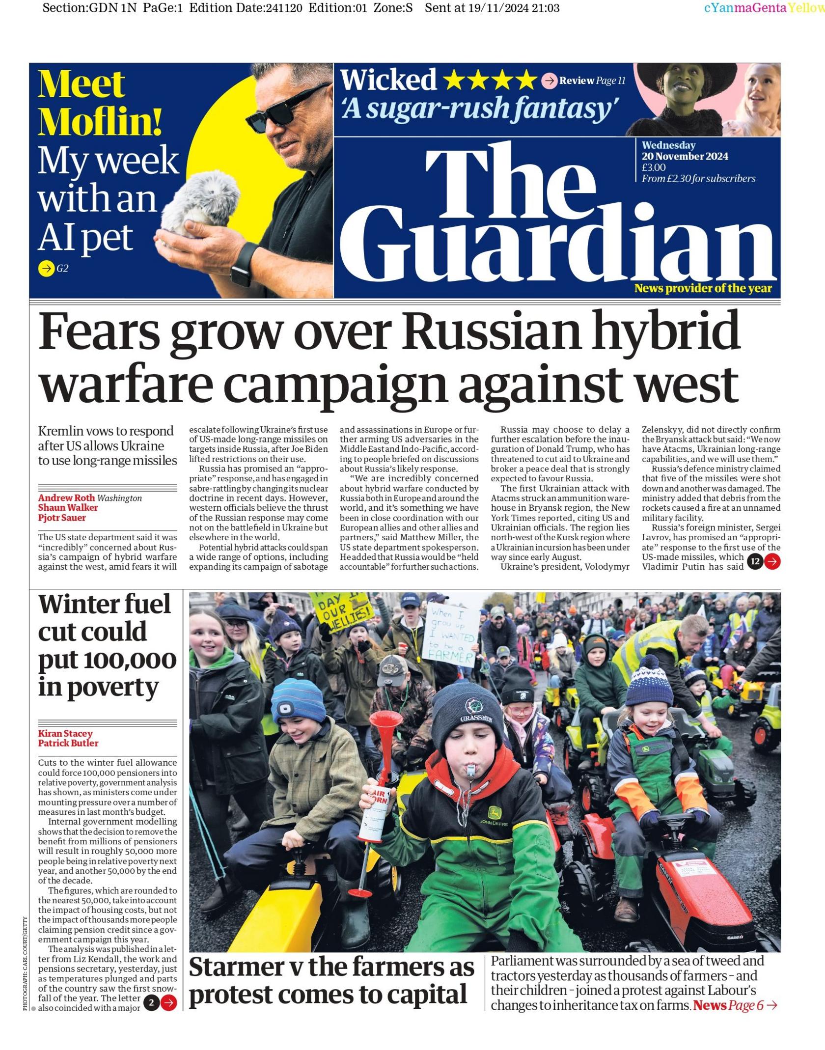 Guardian front page