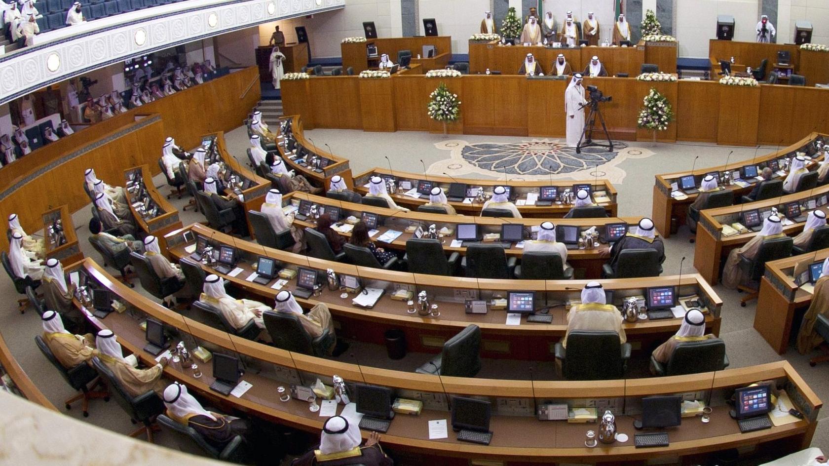 Kuwait parliament