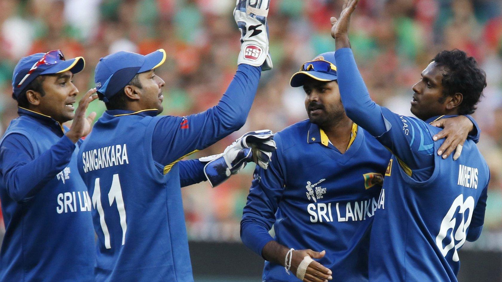 Sri Lanka players celebrating