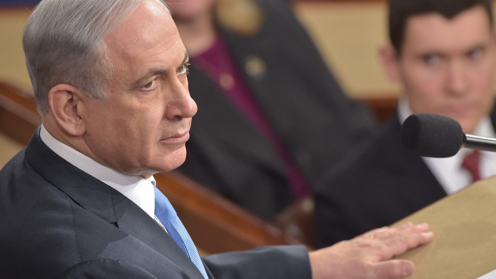 Benjamin Netanyahu in Congress 3 March 2015