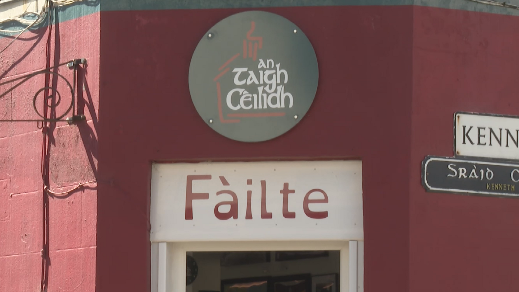 An Taigh Cèilidh