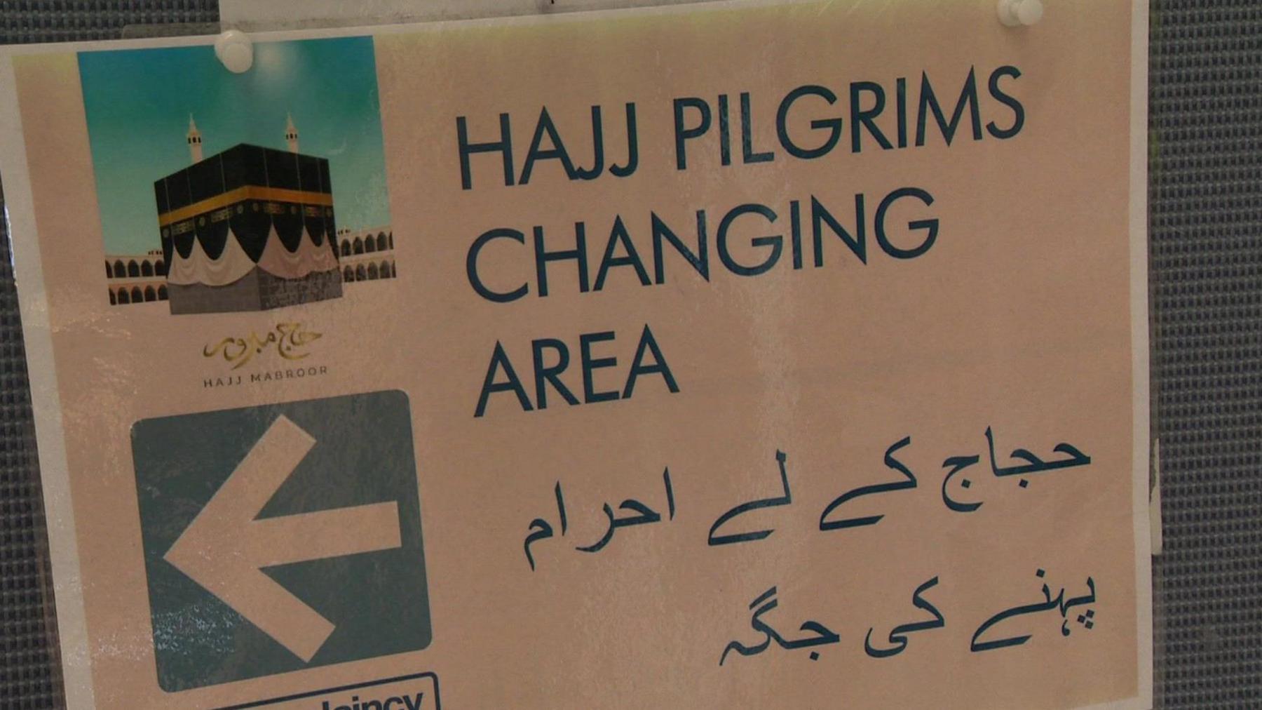 Sign for changing rooms for Hajj pilgrims at Manchester Airport