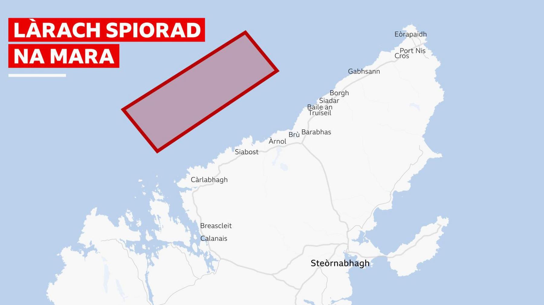 Làrach Spiorad na Mara