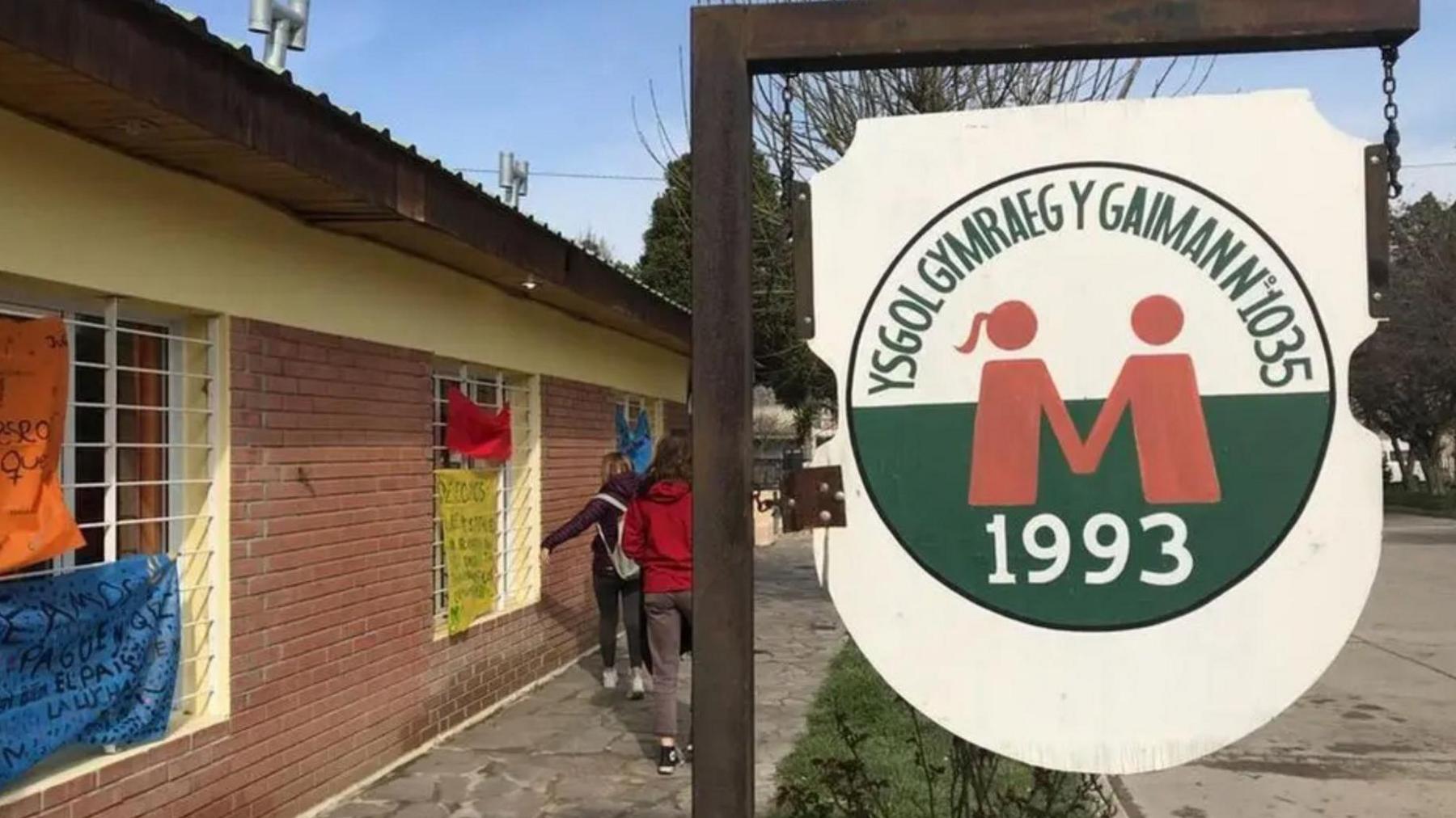 Ysgol Gymraeg y Gaiman