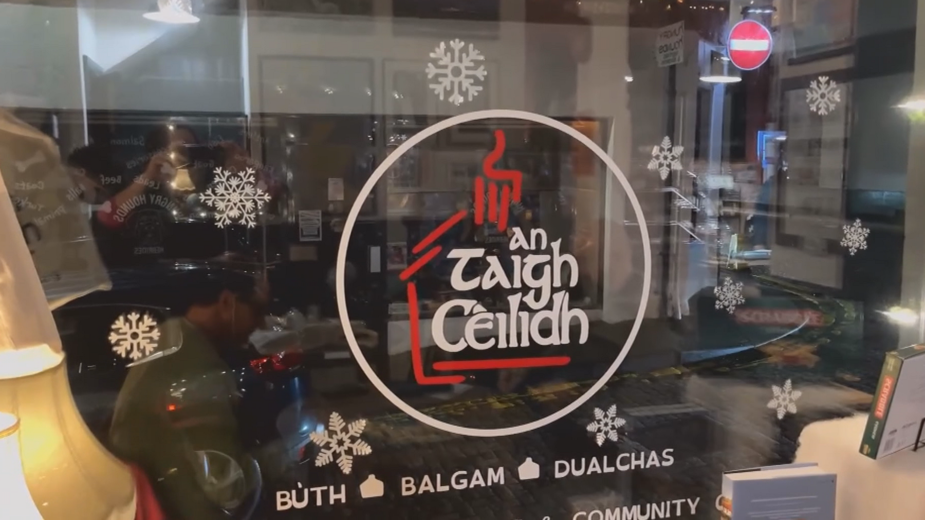 An Taigh Cèilidh