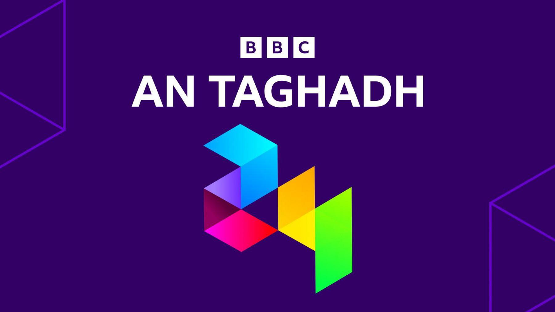 Taghadh