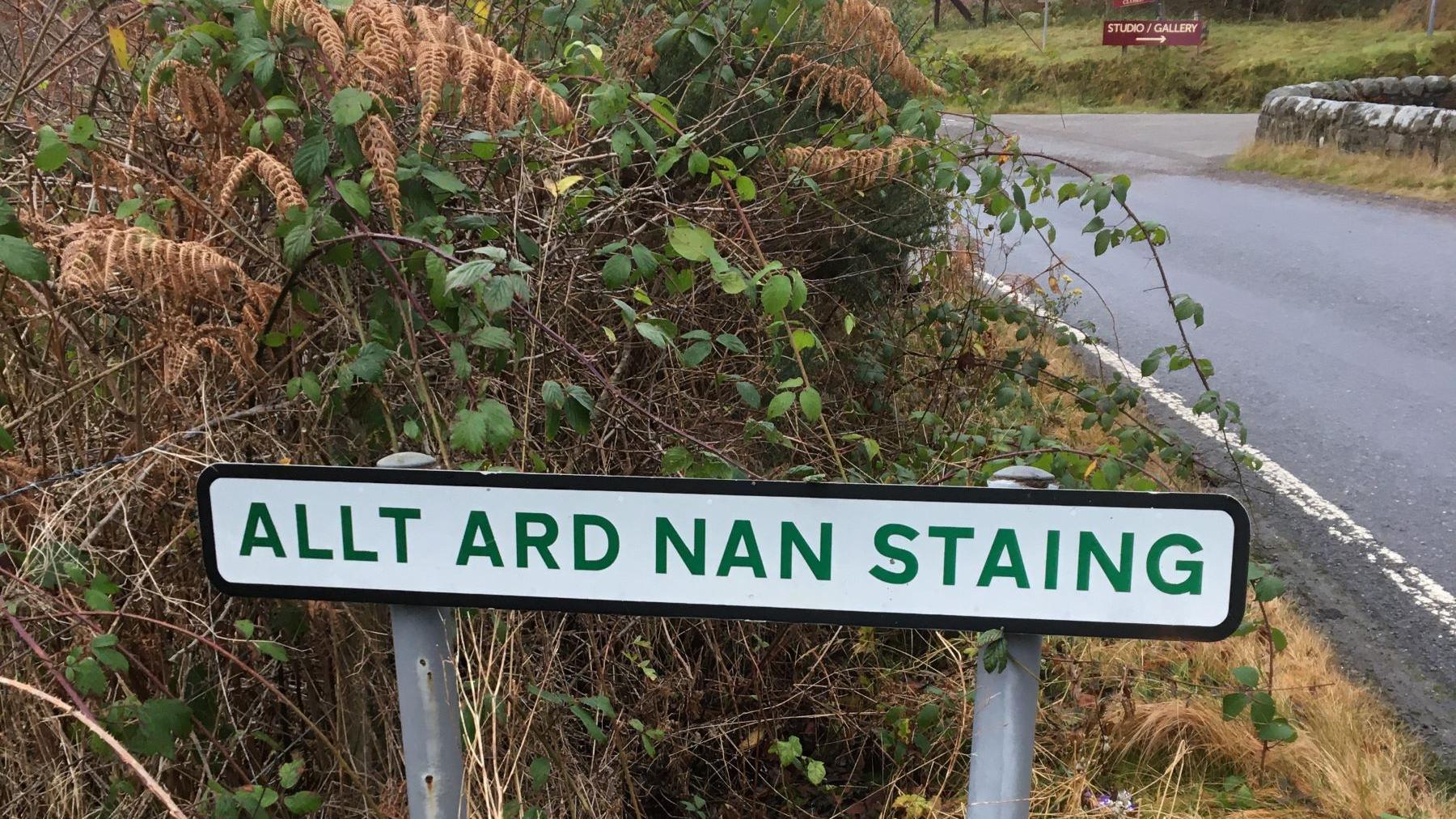 Allt Àird nan Staing