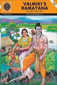 Comic book version of Ramayana