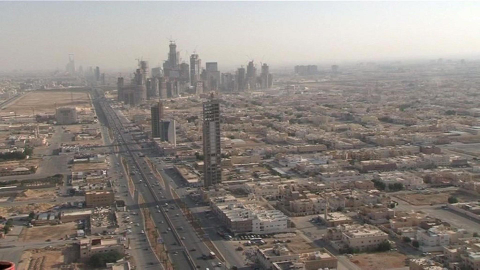 Skyline of Riyadh, Saudi Arabia