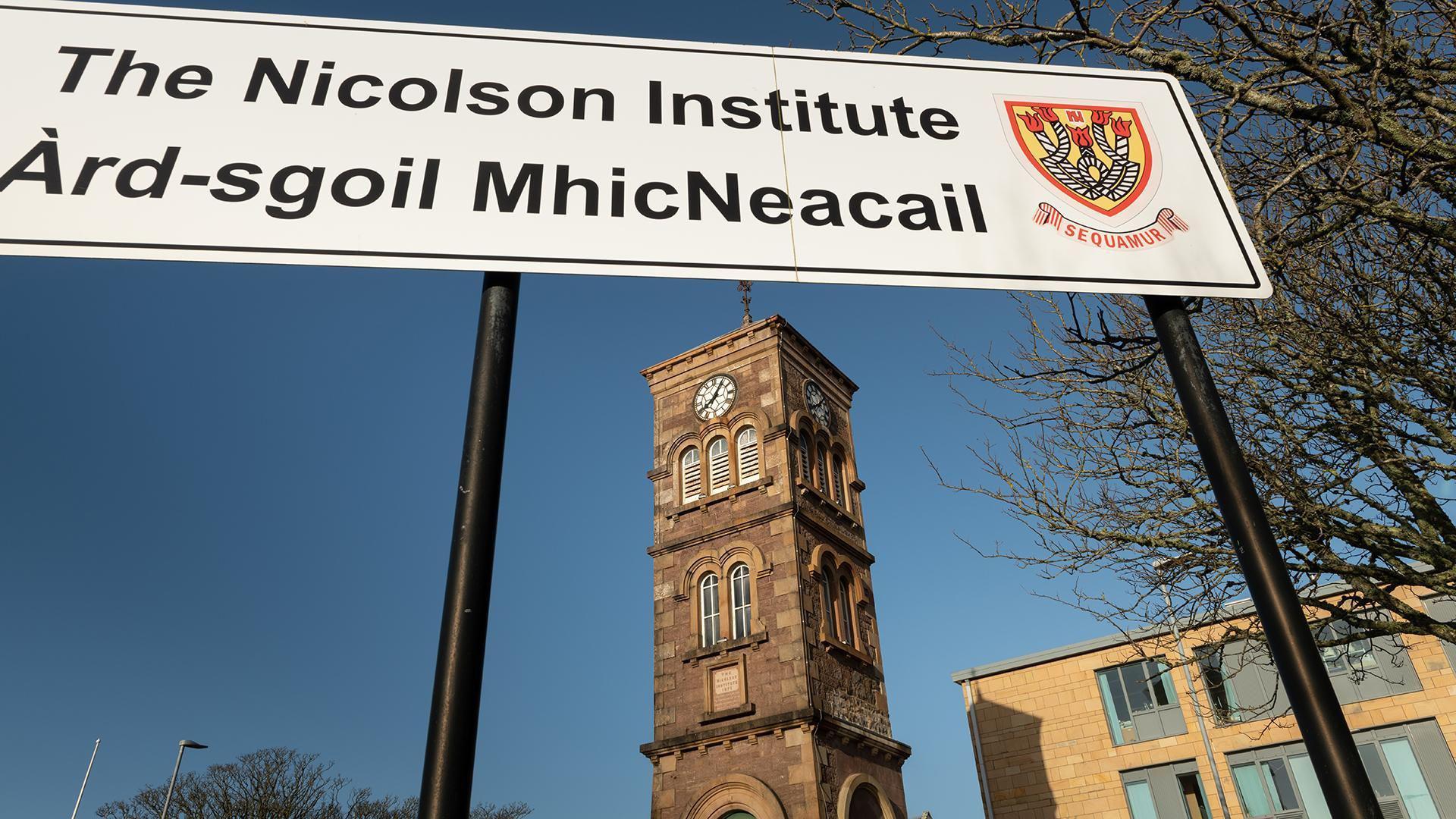 Àrd-sgoil MhicNeacail ann an Steòrnabhagh