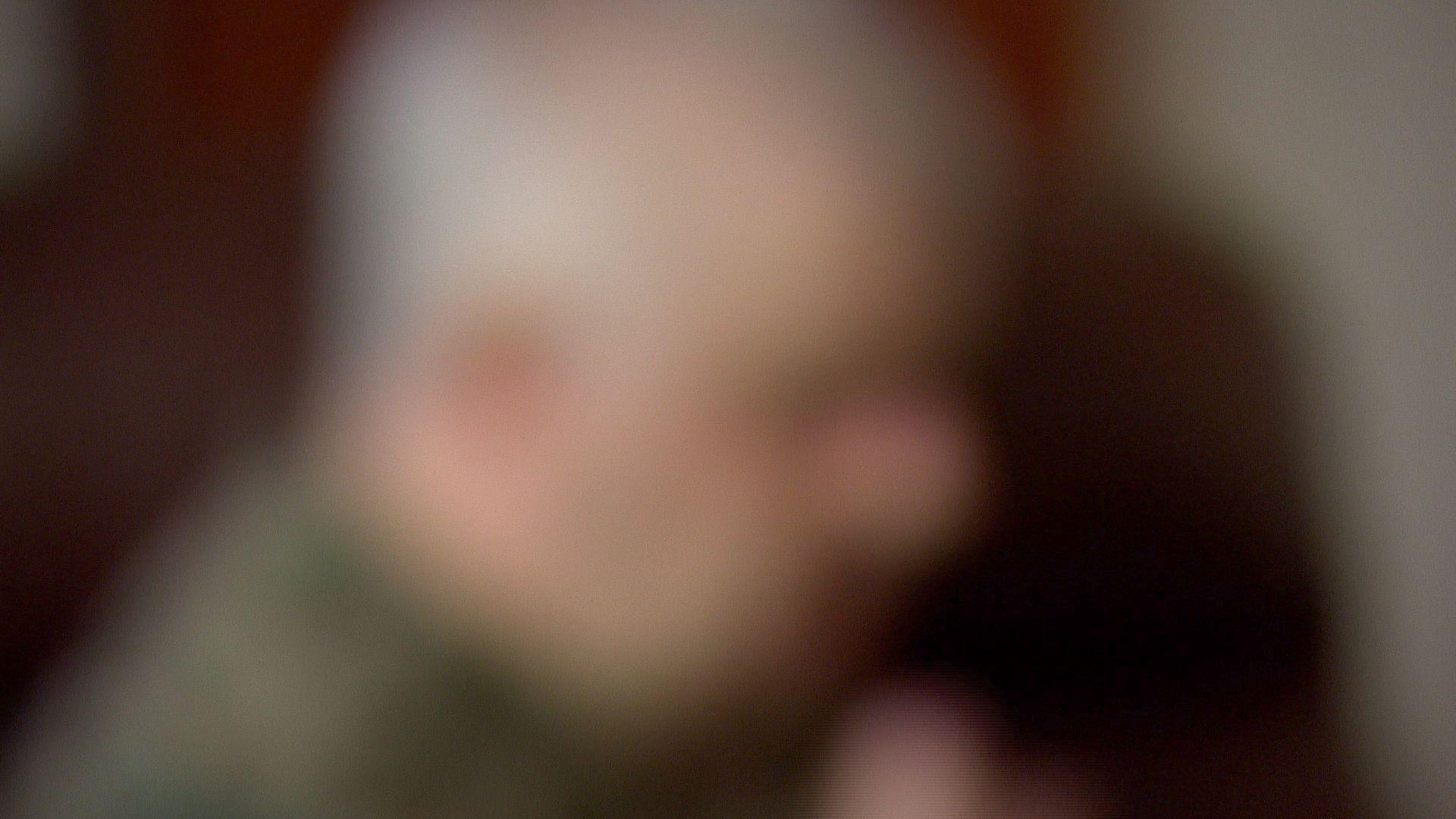 Blurred out image of the side view of a man's face