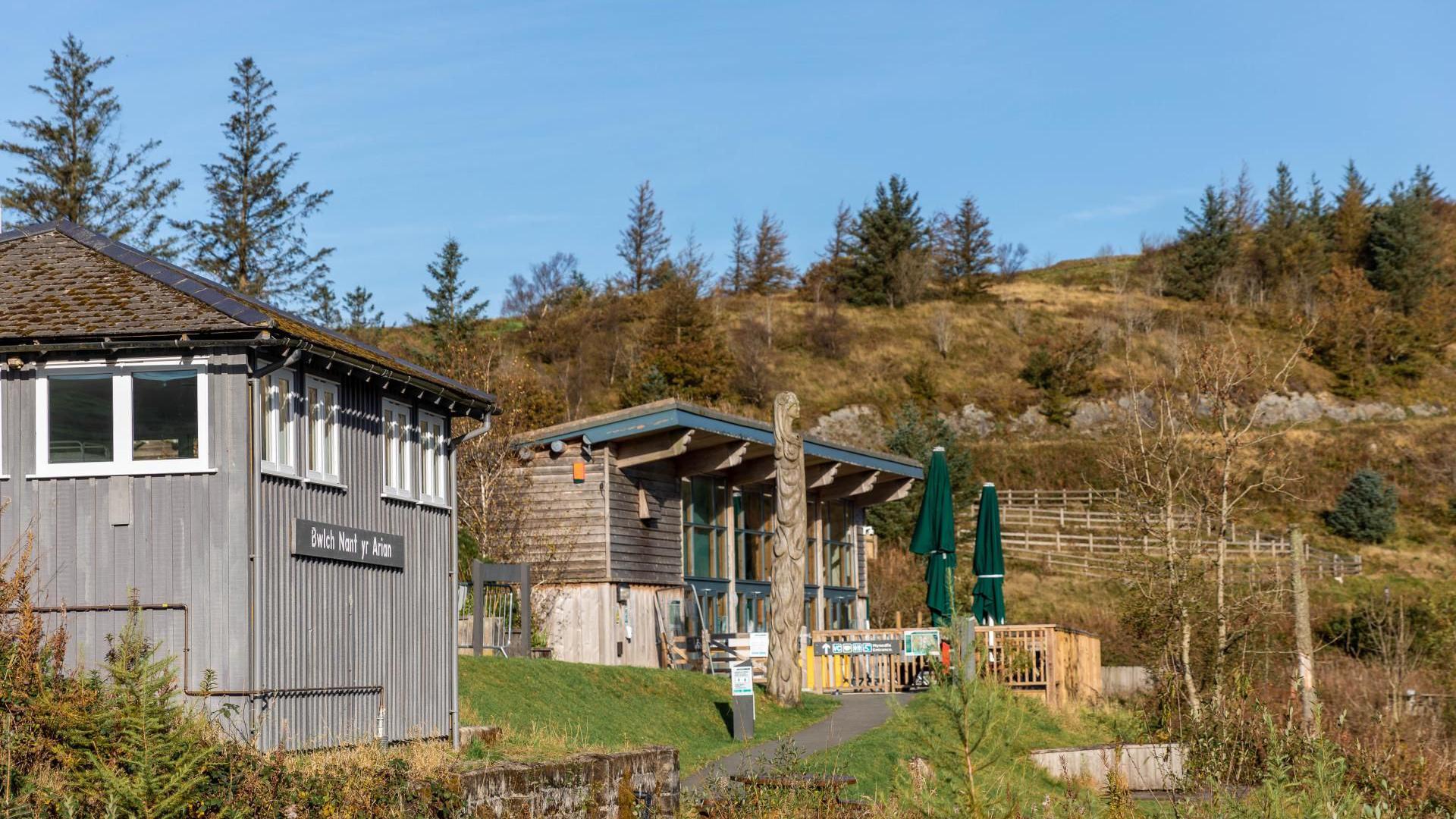 Nant yr Arian visitor centre and cafe in a rural setting in Aberystwyth