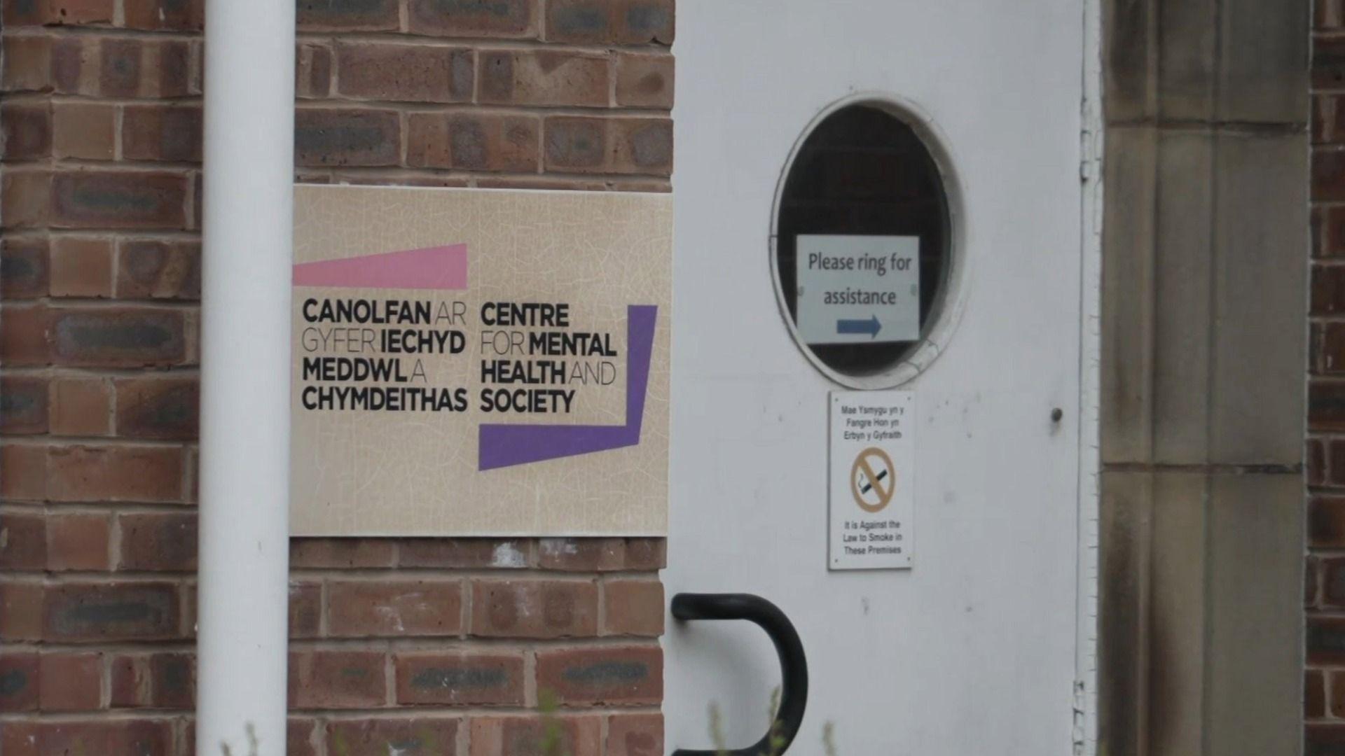 Canolfan ar gyfer Iechyd Meddwl a Chymdeithas