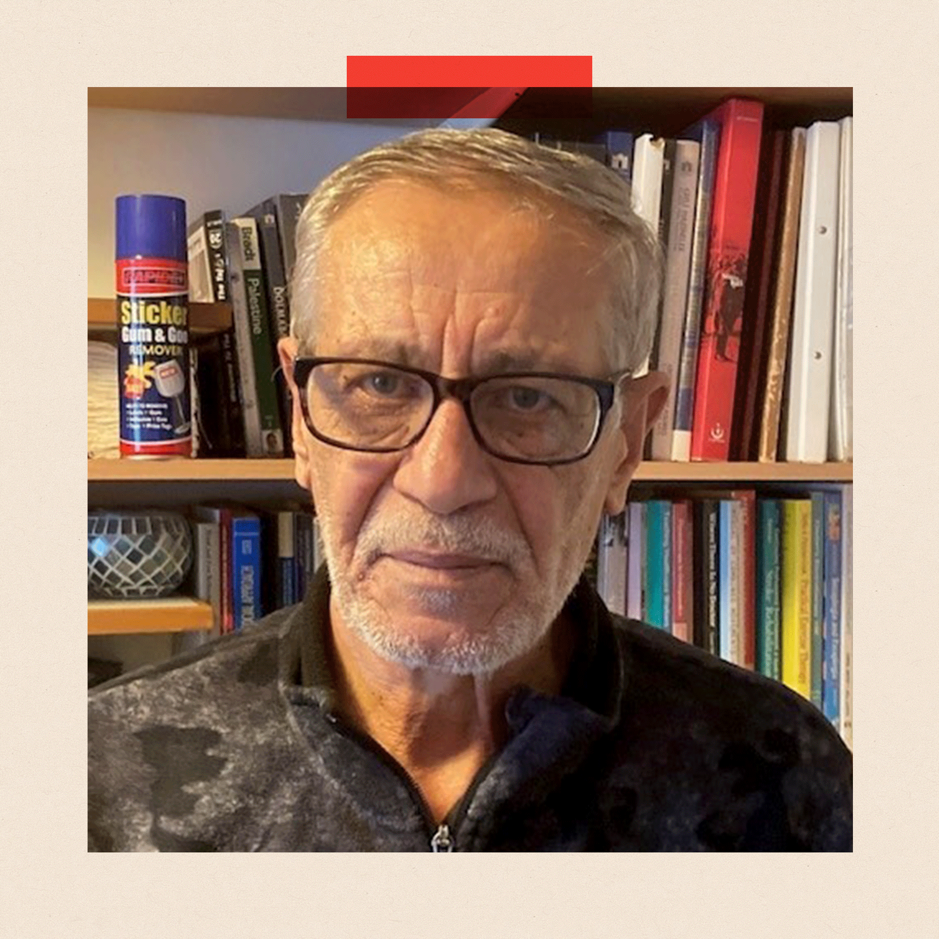 Ahmed Younis