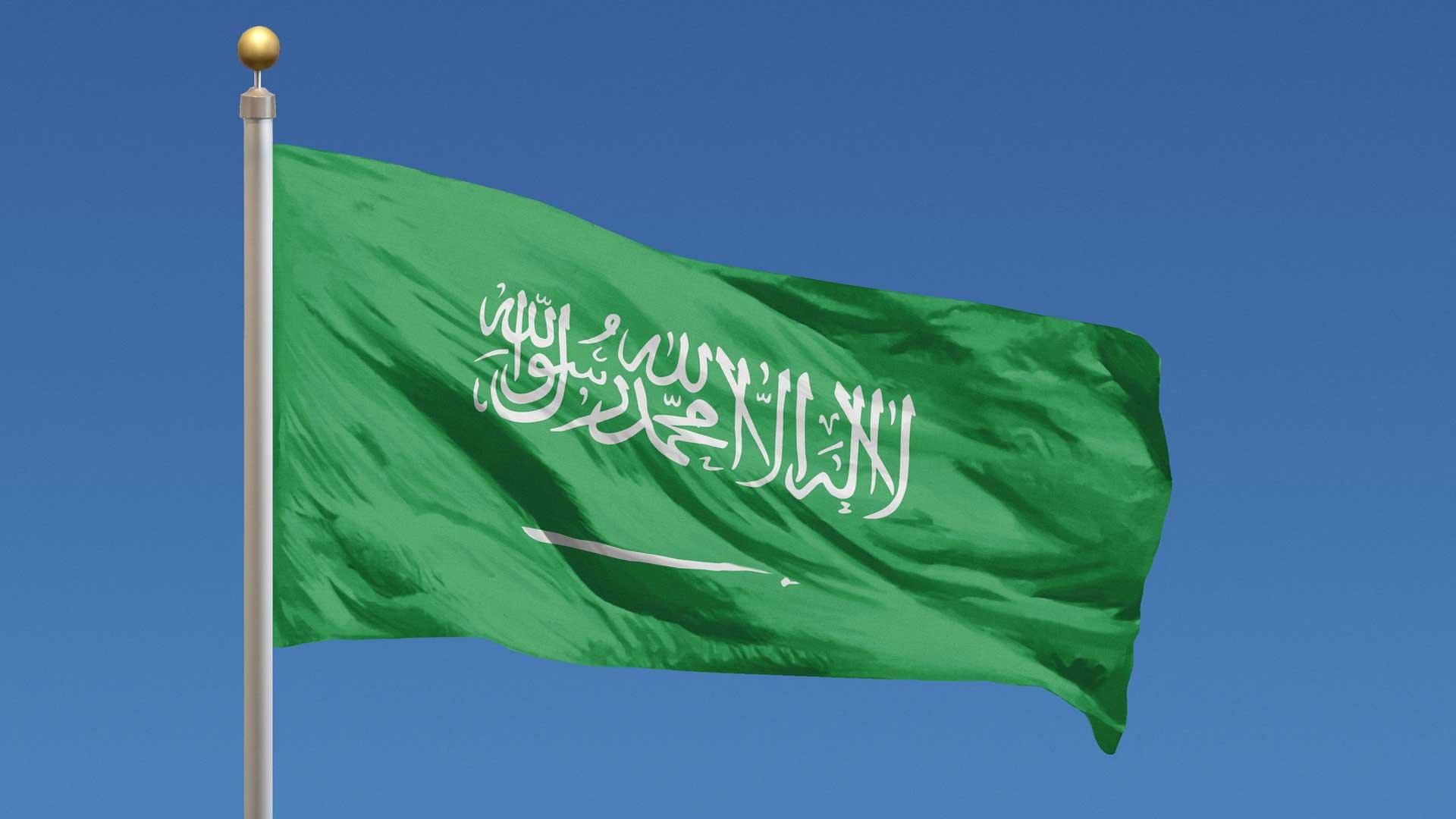 saudi flag