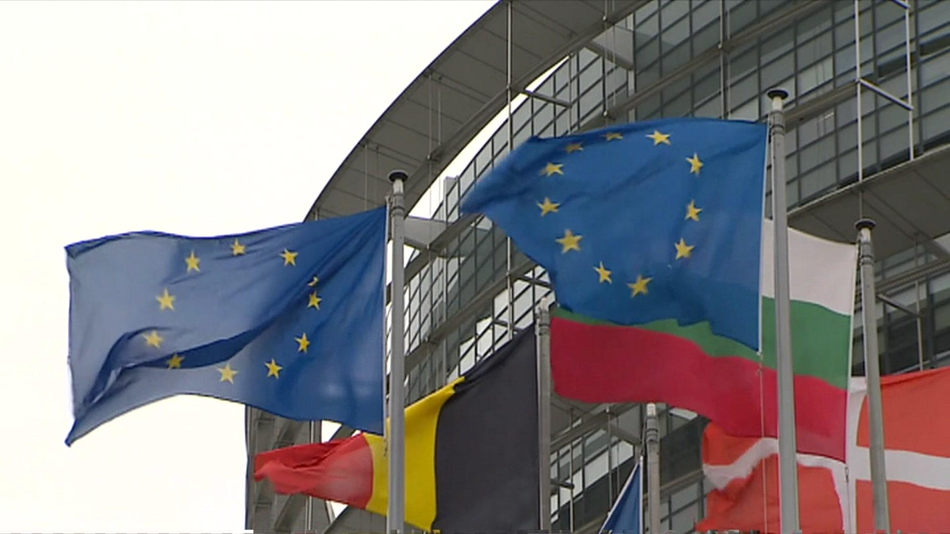 European flags