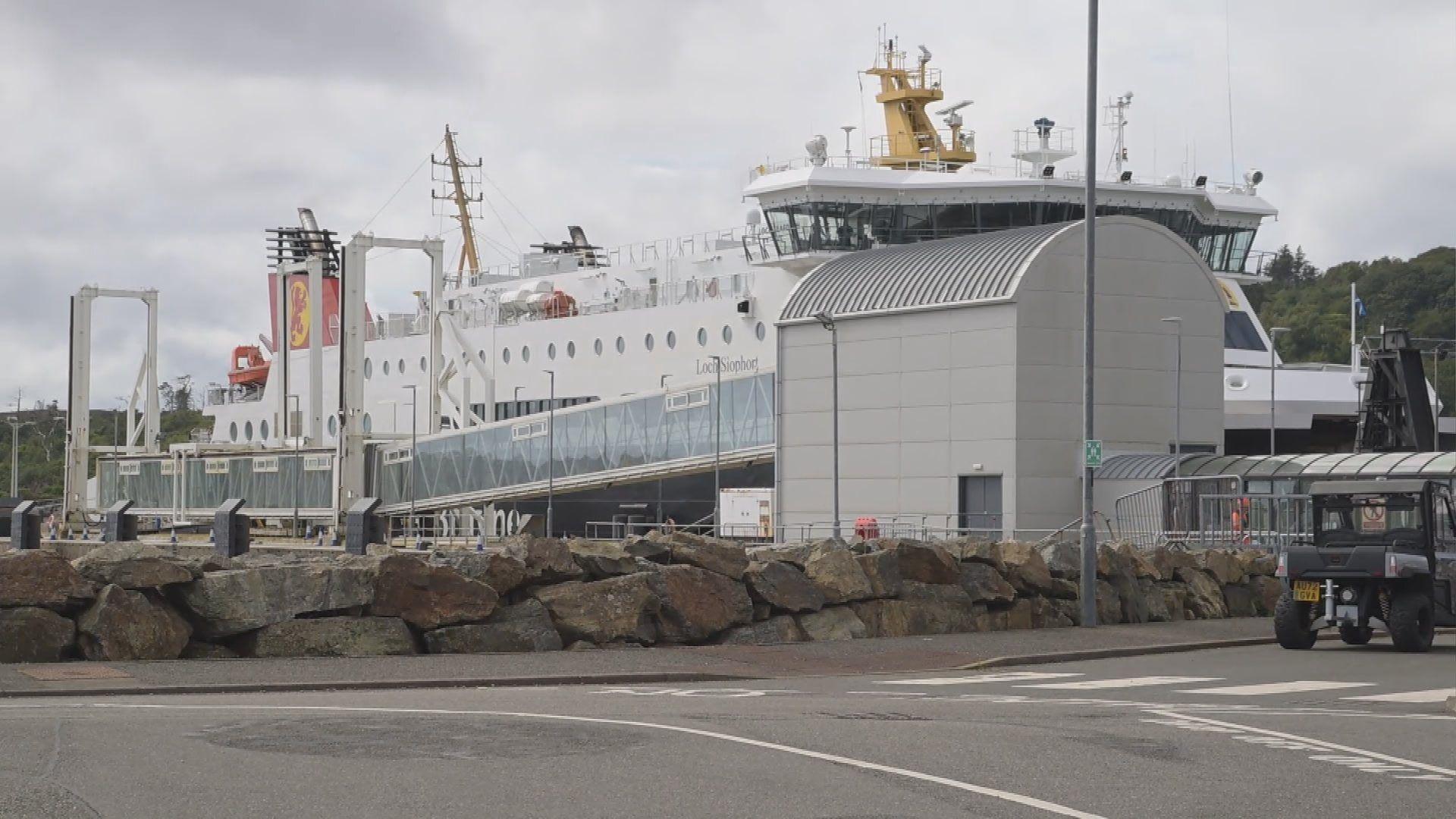 An drochaid aig Port Steòrnabhaigh