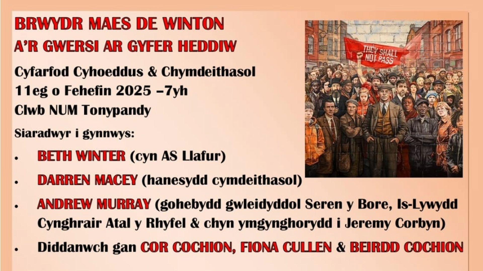 Poster y cyfarfod cyhoeddus.