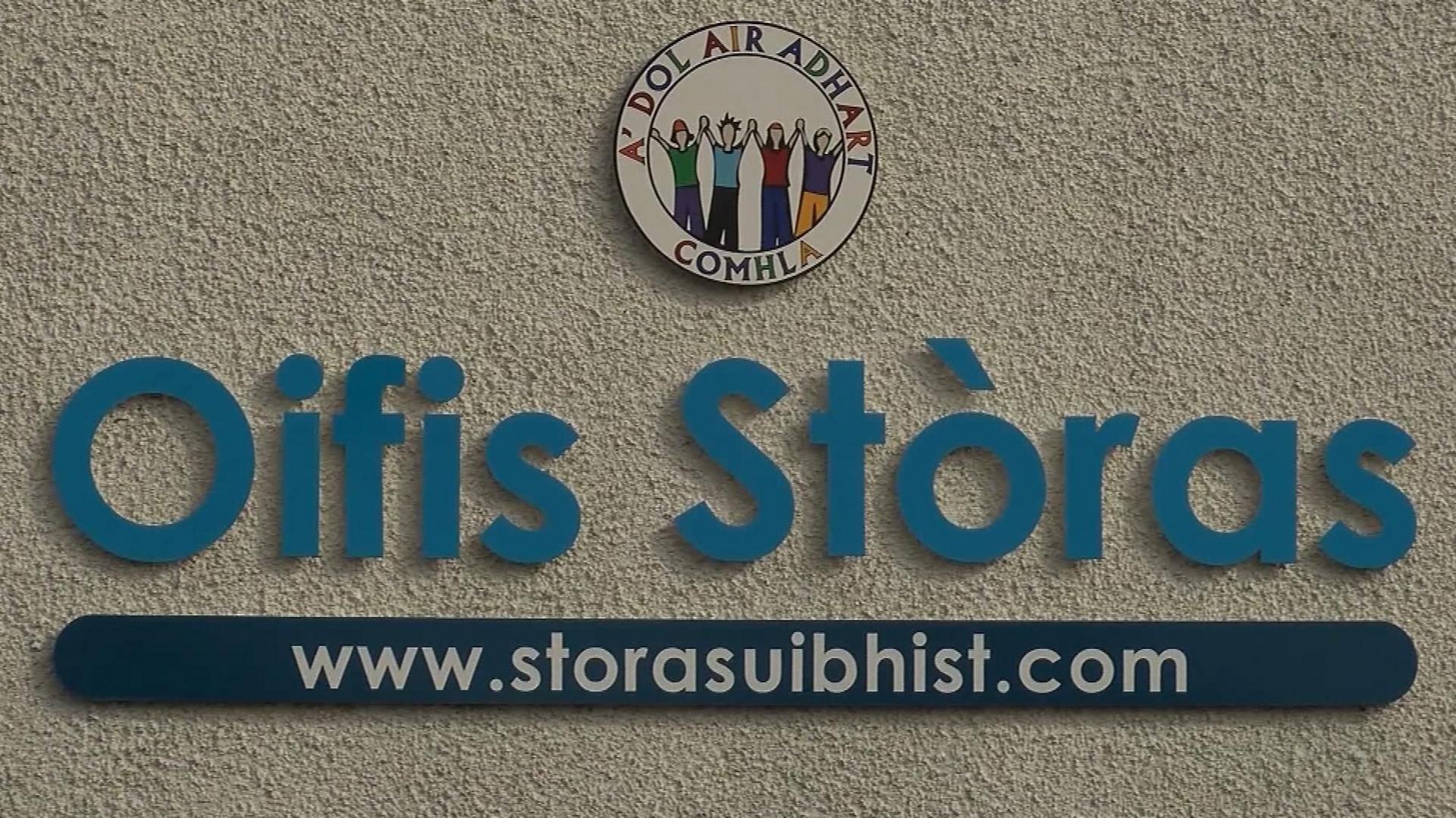 Soidhne Oifis Stòras Uibhist 