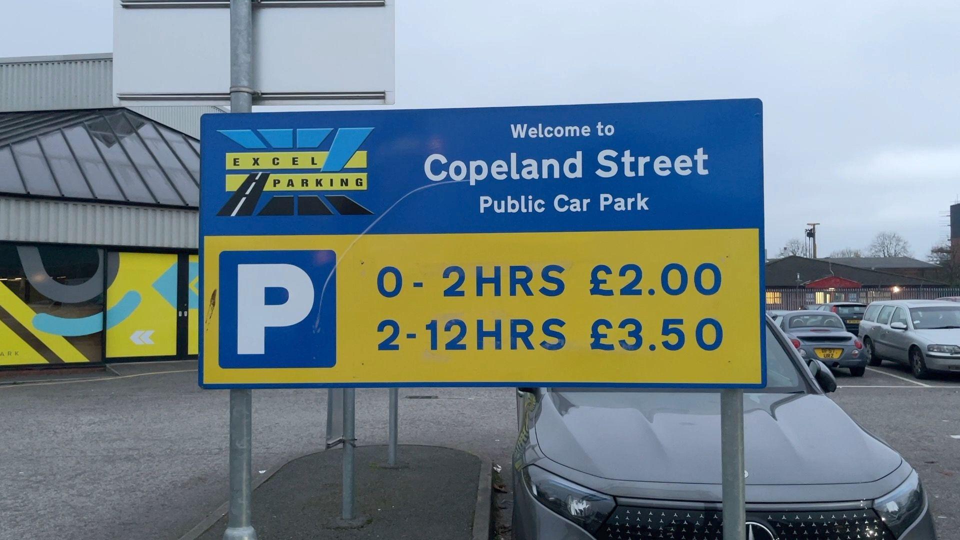 Sign at entrance to Copeland Street car park