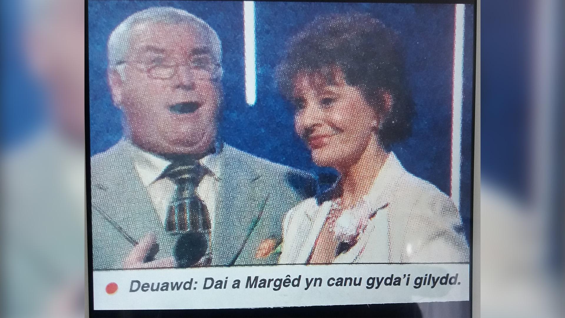 Y diweddar Dai Jones, Llanilar, a Margaret