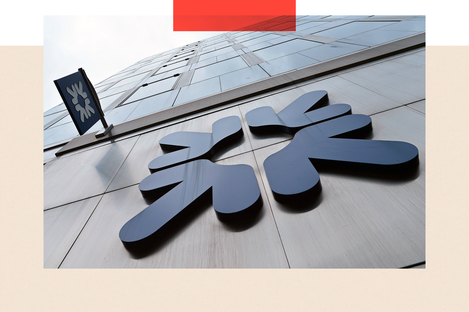 Royal Bank of Scotland logo