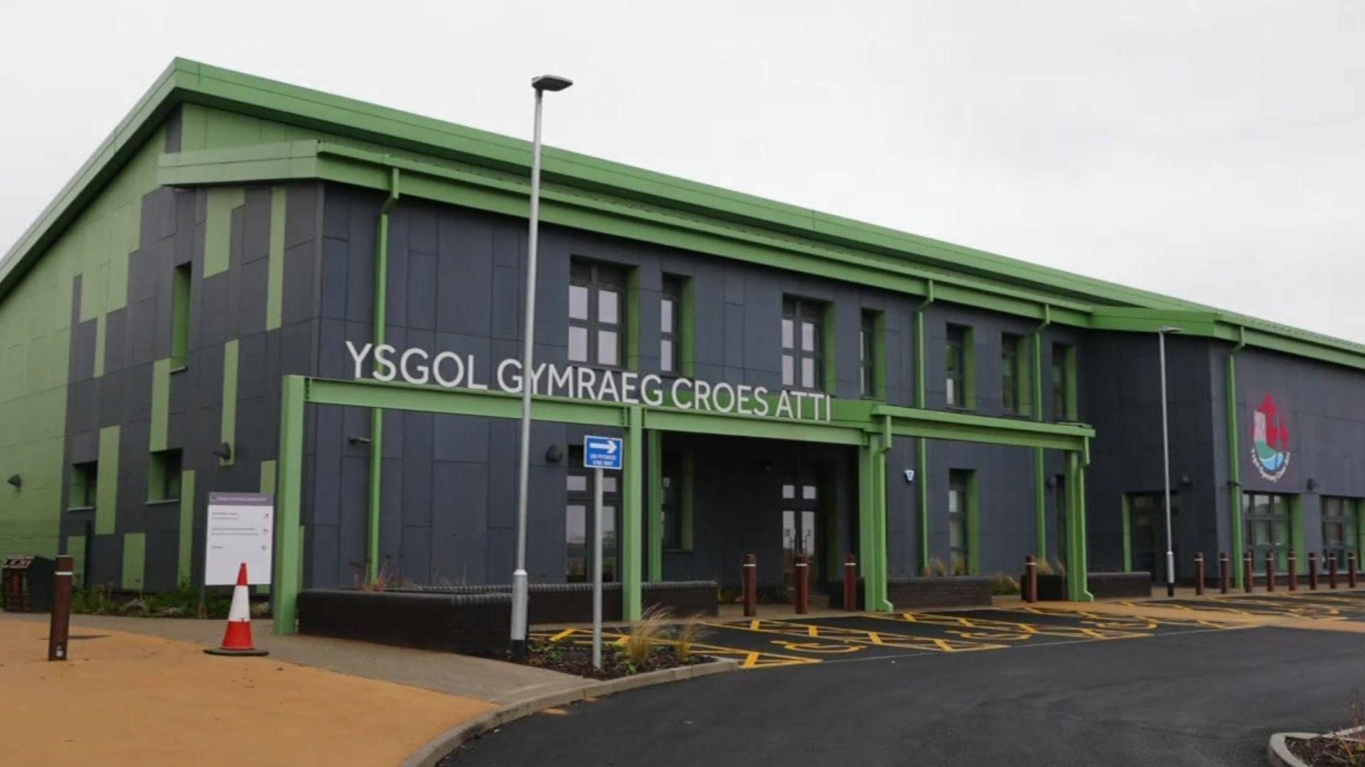 Ysgol Croes Atti