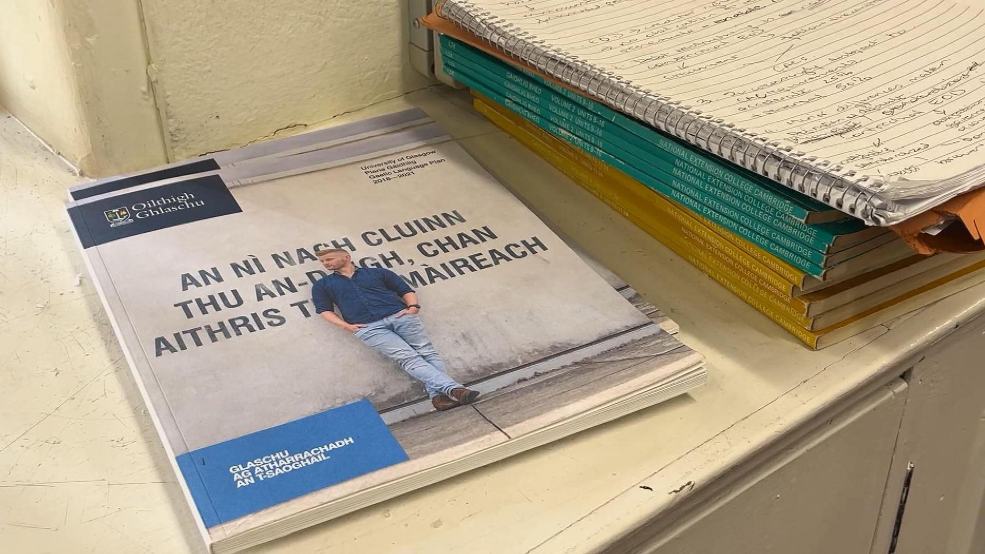 Leabhran Oilthigh Ghlaschu