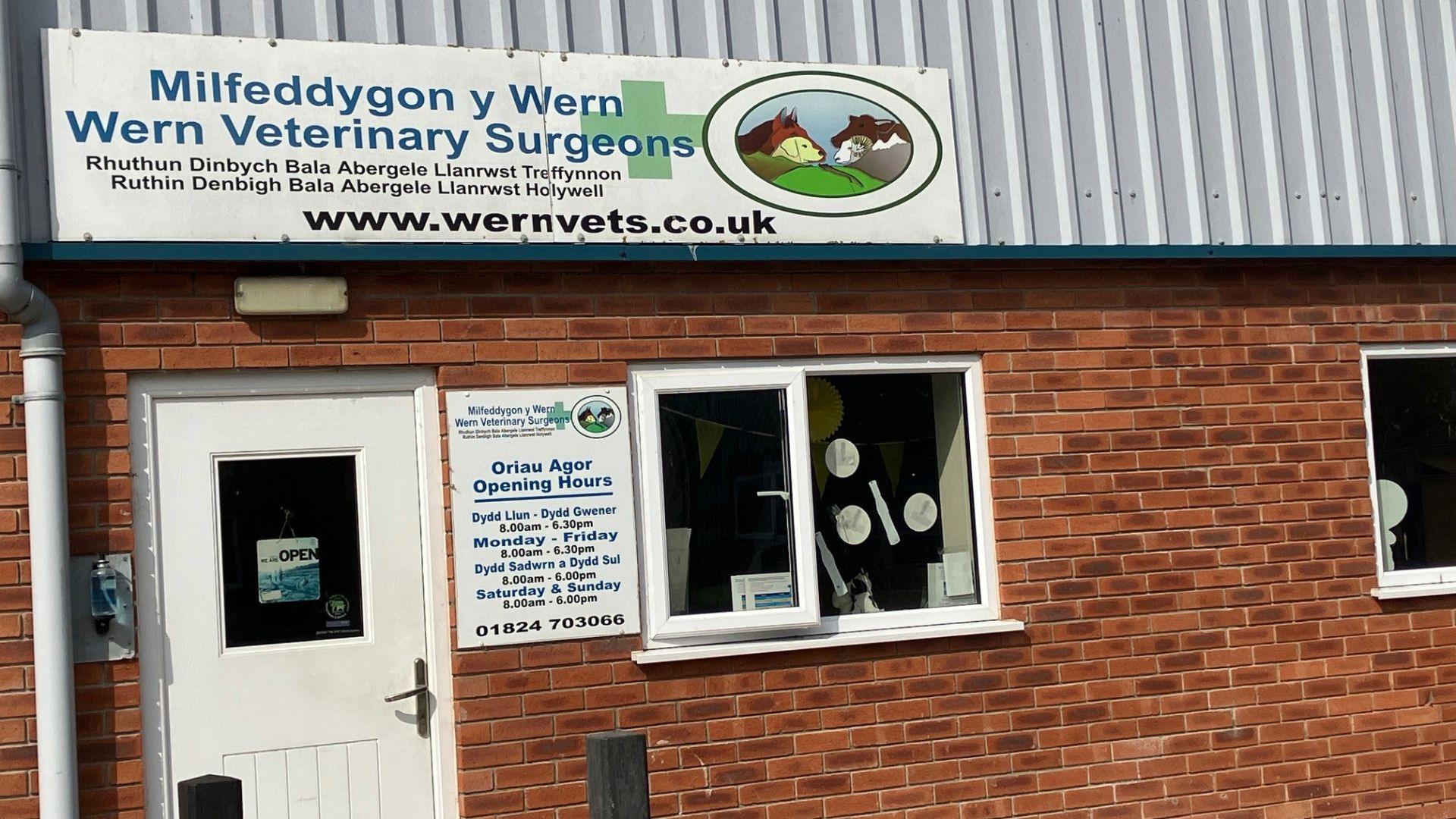 Swyddfa Wern