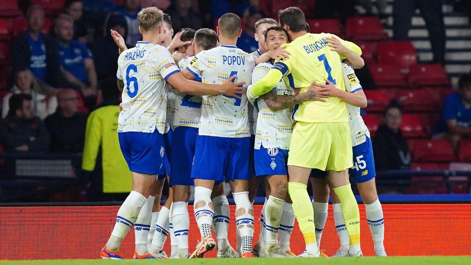 Dynamo Kyiv players celebrating