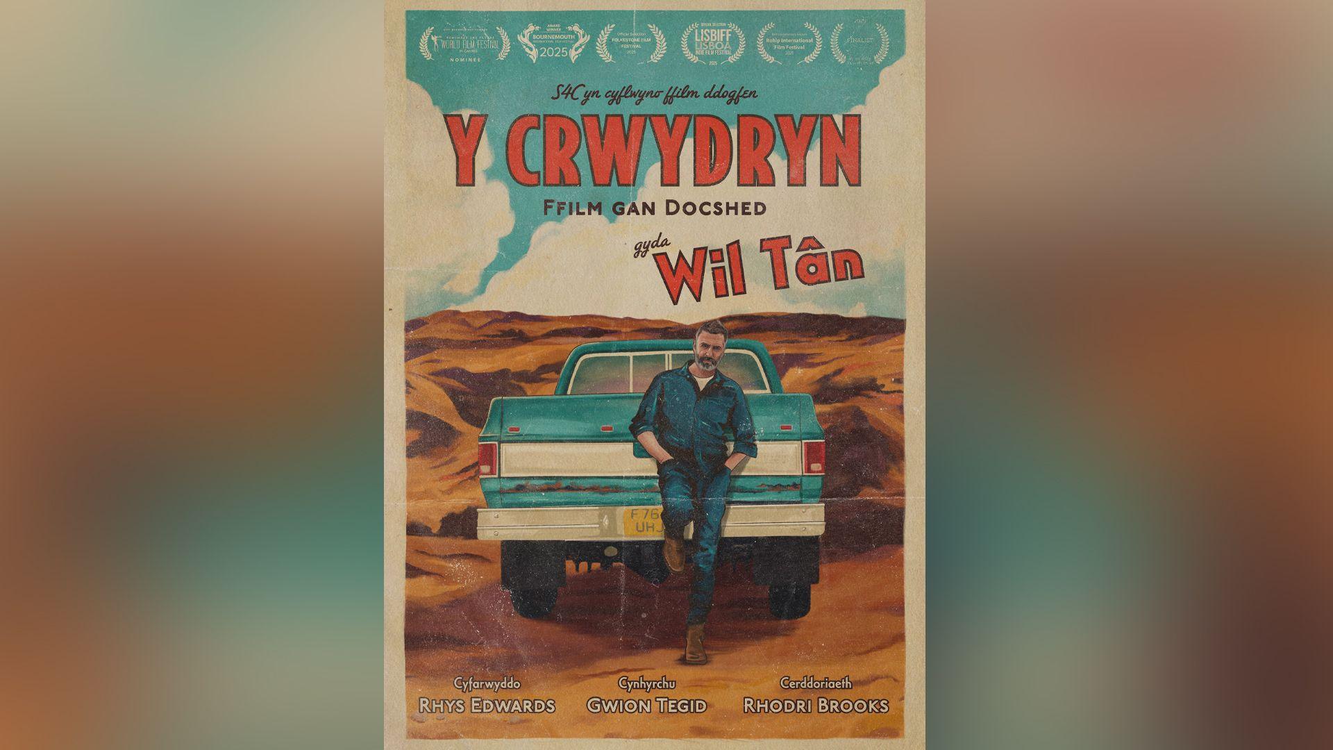 Poster o'r ffilm Y Crwydryn