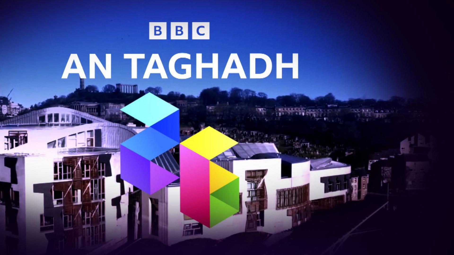 Dealbh de Phàrlamaid na h-Alba le brandadh An Taghadh '26 thairis air