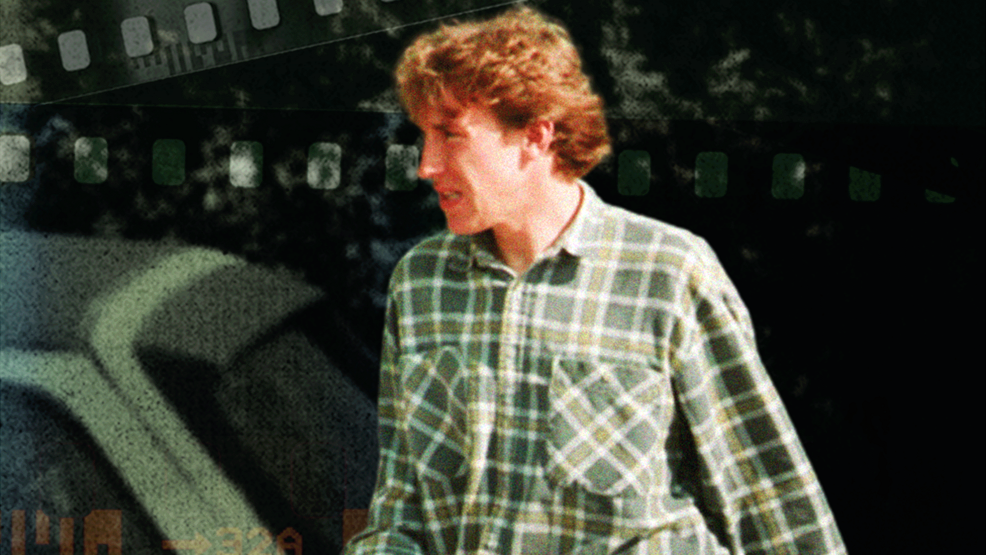 Graphic based on police surveillance image of Matthew White