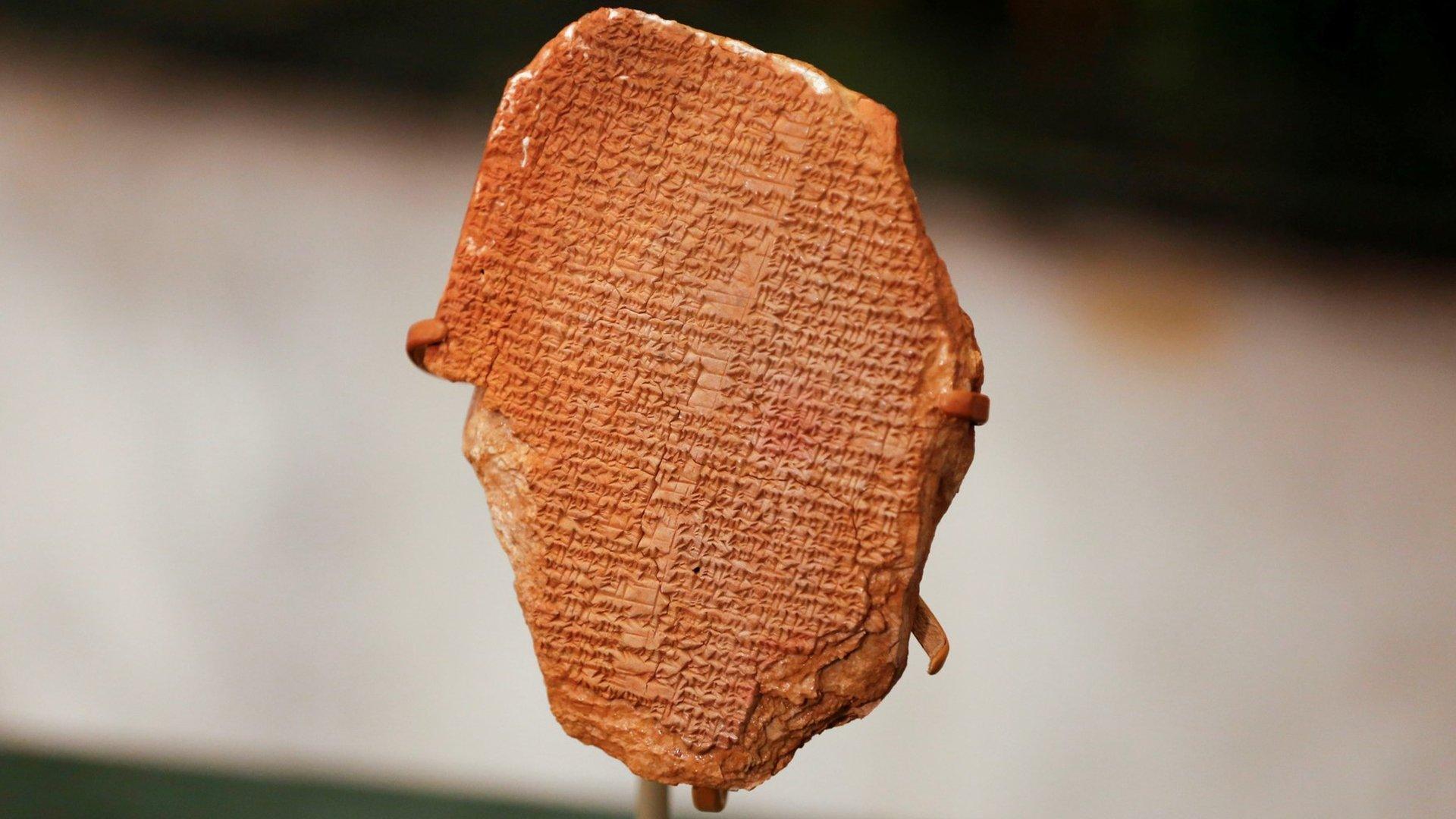 Gilgamesh Dream Tablet on display at the Iraqi foreign ministry in Baghdad, Iraq (7 December 2021)