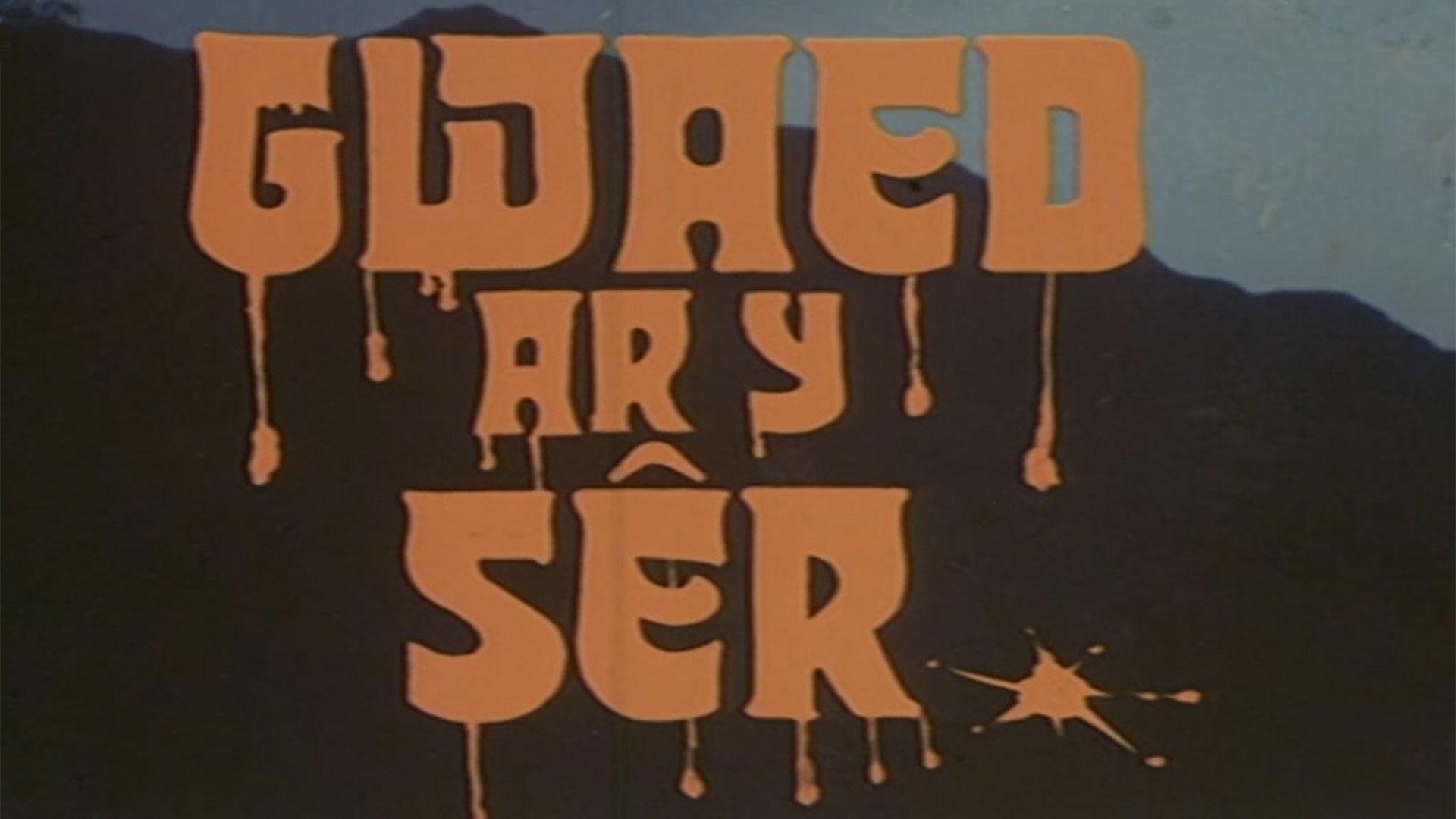 Teitl Gwaed ar y Ser