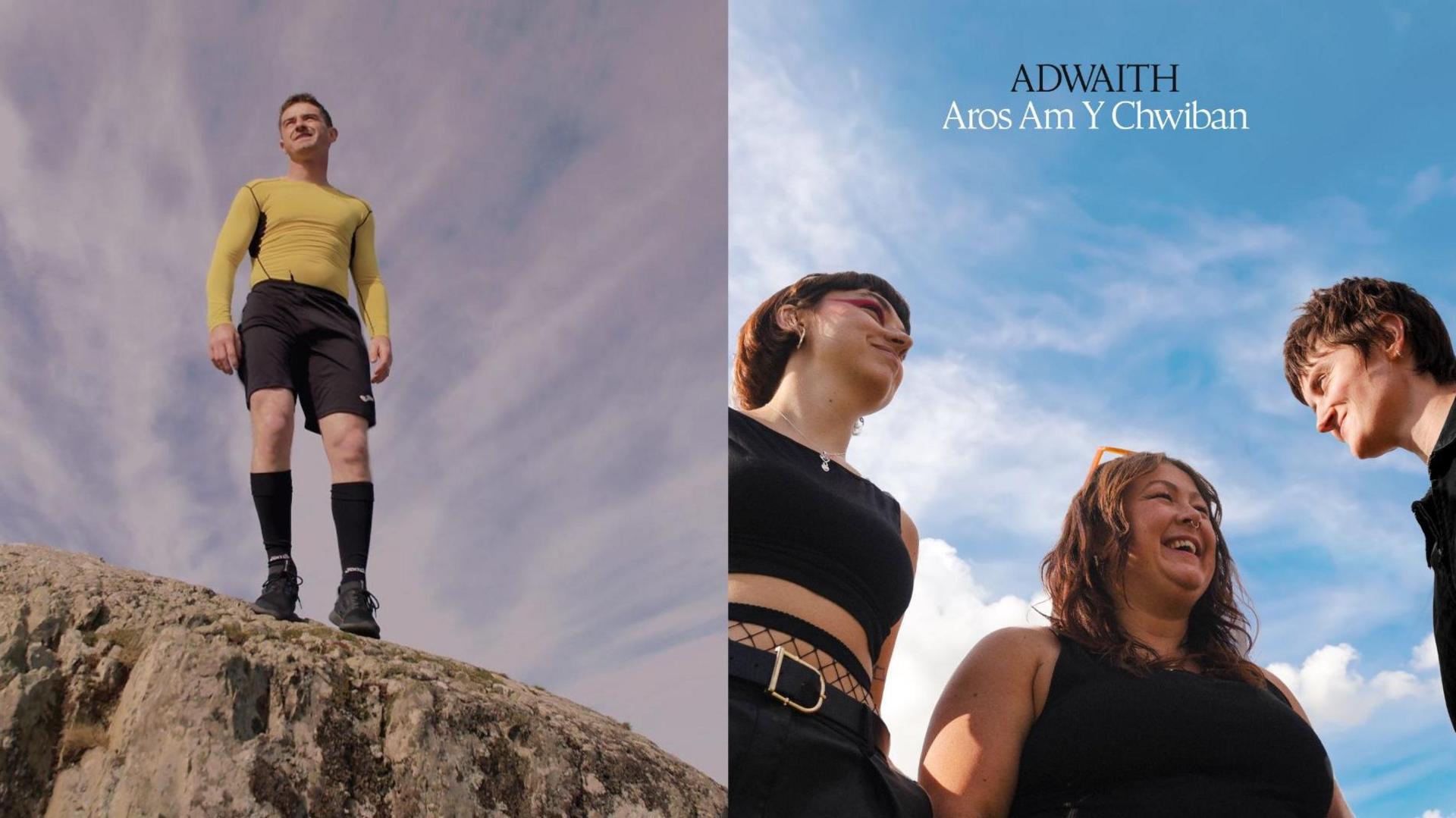 Yws Gwynedd ac Adwaith