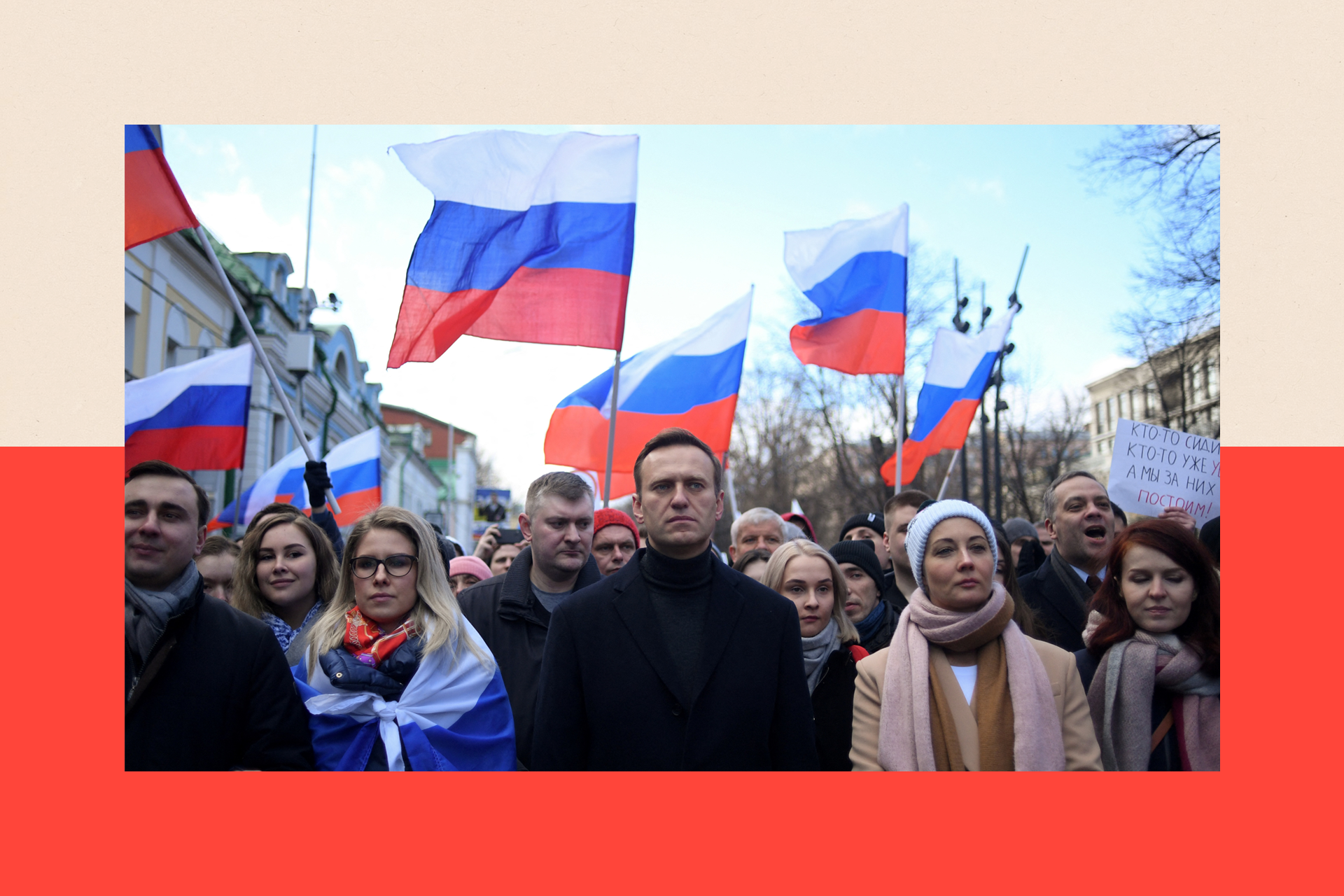 Russian opposition leader Alexei Navalny other demonstrators march in memory of murdered Kremlin critic Boris Nemtsov in downtown Moscow