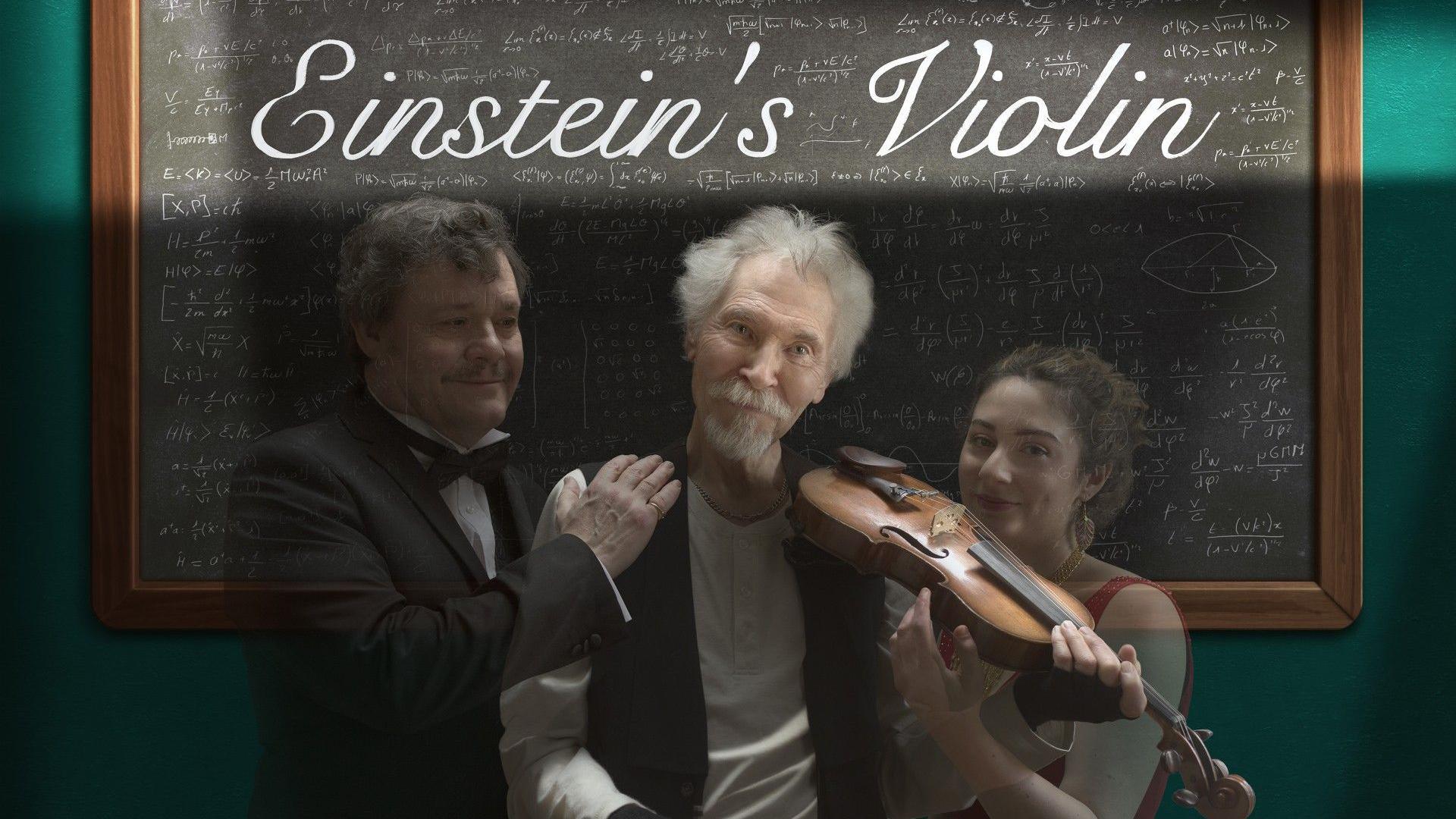 Publicityposter for the musical drama, Einstein's Violin, shows three people staning before a chalkboard densely covered in mathematical equations.
At the center, one person dressed as Albert Einstein holds a violin. He is flanked by two others, one gently resting a hand on his shoulder and the other grasping part of the instrument. Above them, the title “Einstein’s Violin” is boldly written.