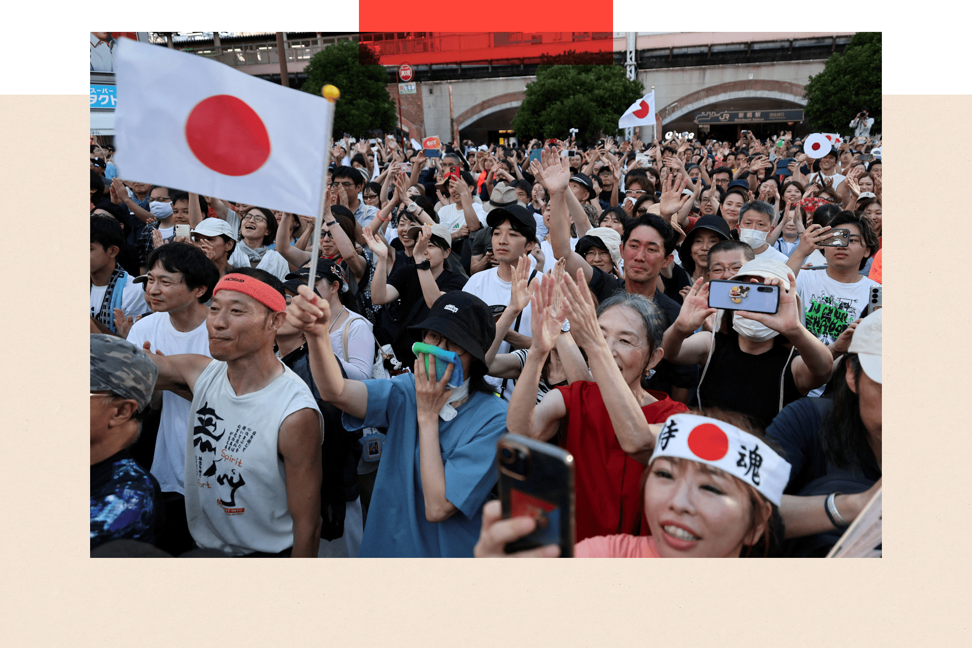 Supporters of Sanseito hold a rally in 2025.