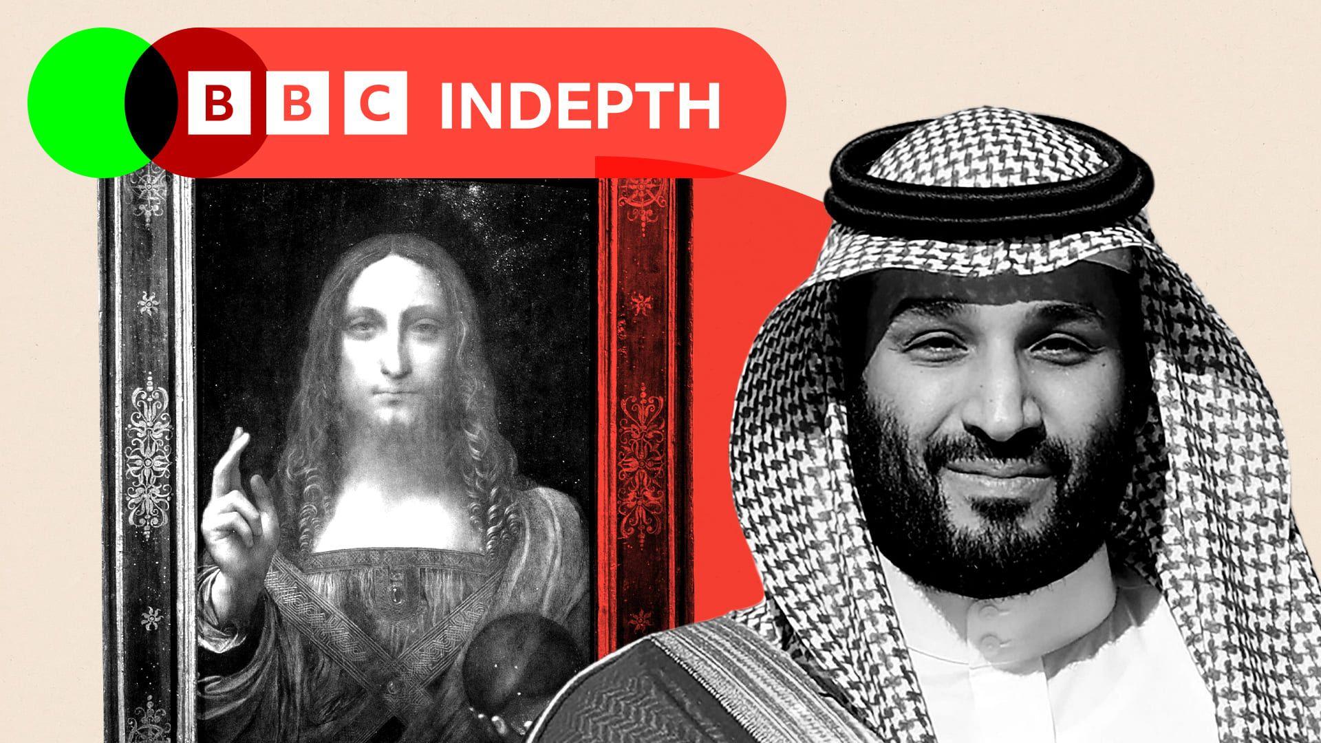 Montage image showing Mohammed bin Salman alongside the Salvator Mundi