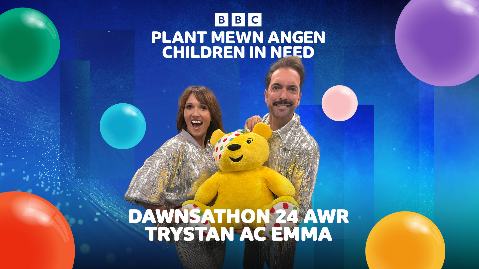 Trystan ac Emma gyda Pudsey