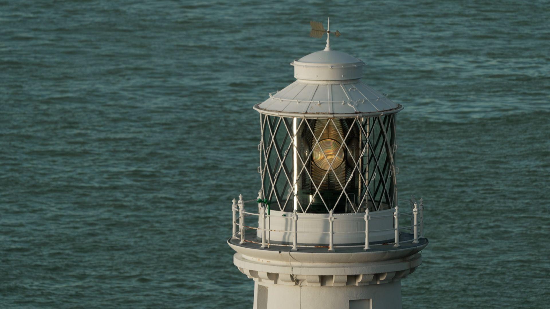 Lighthouse beam