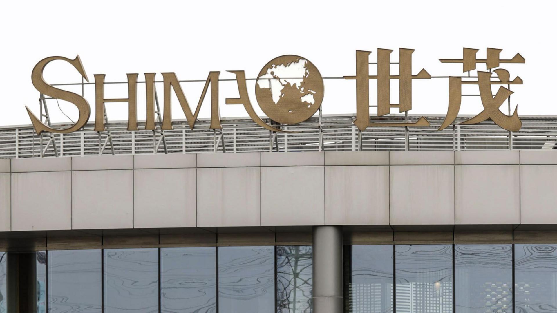 Shimao logo.