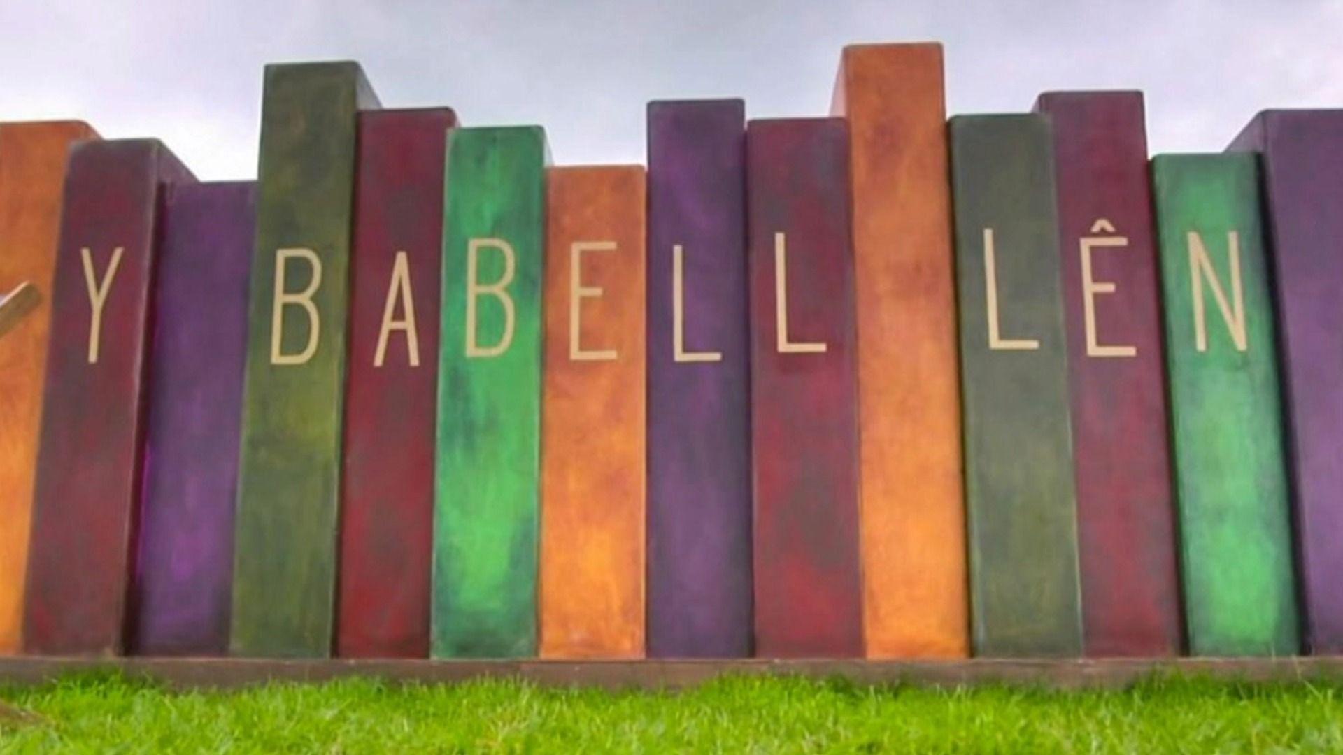 Llun o logo rhaglen Y Babell Lên