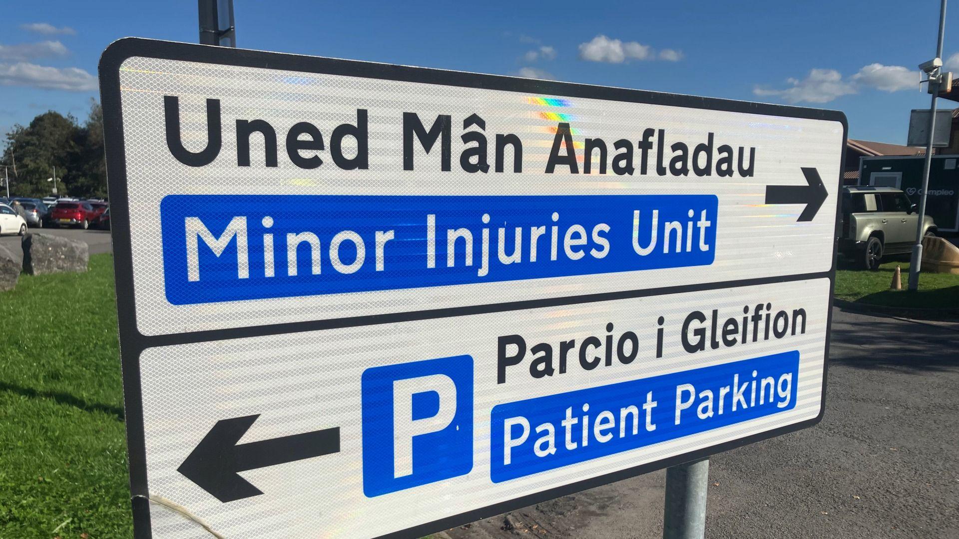 Arwydd Uned Mân Anafiadau