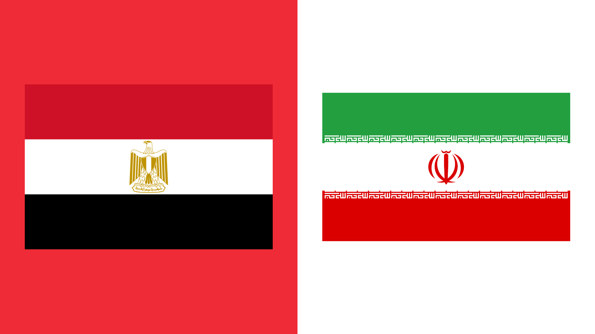 Egypt v Iran