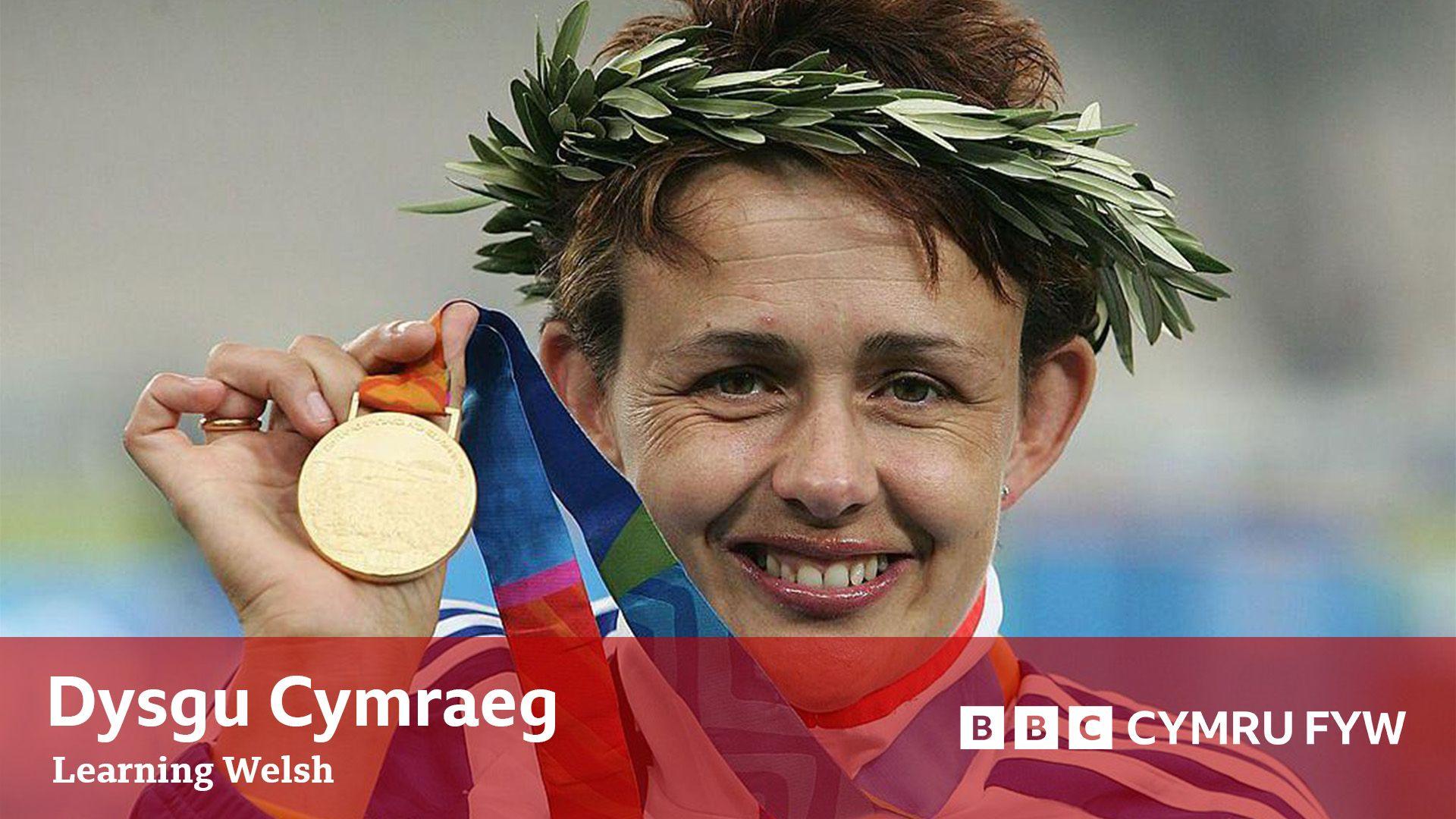 Tanni Grey-Thompson