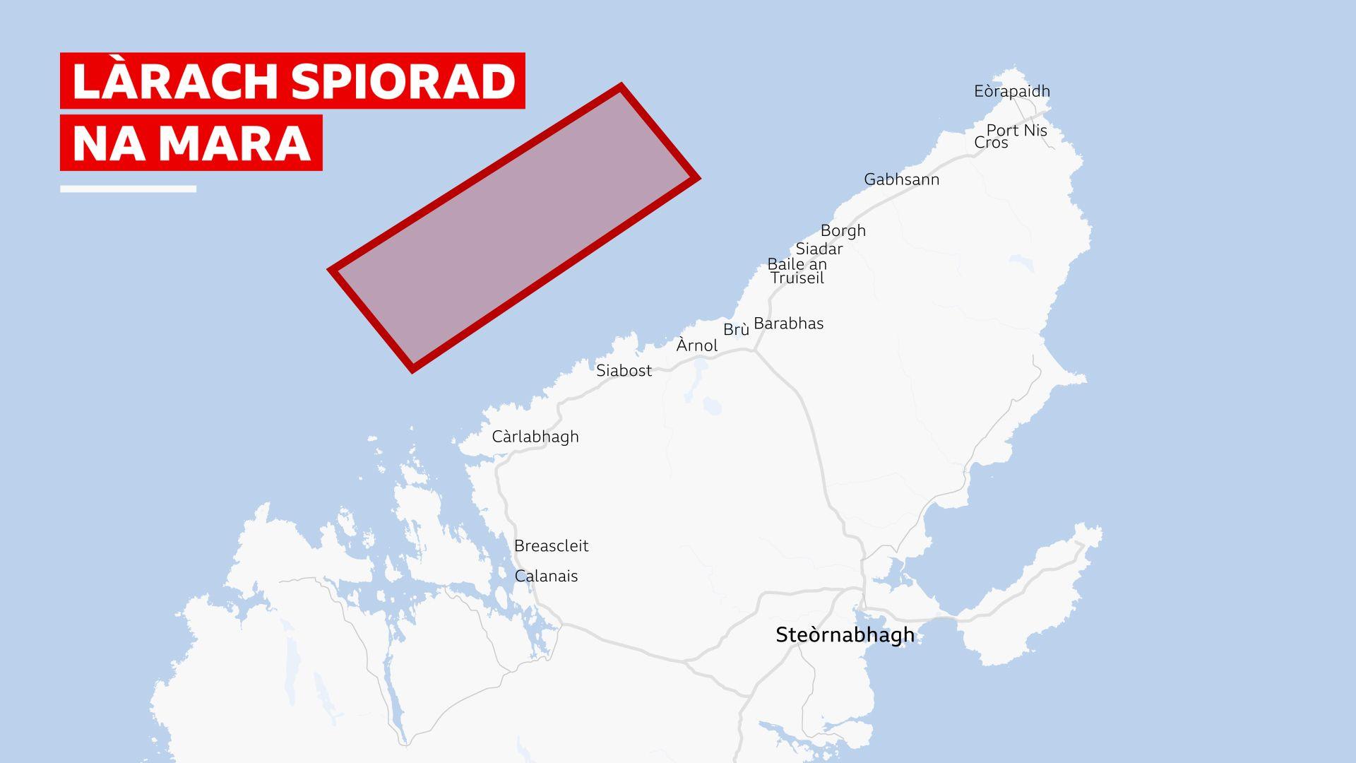 Làrach Spiorad na Mara